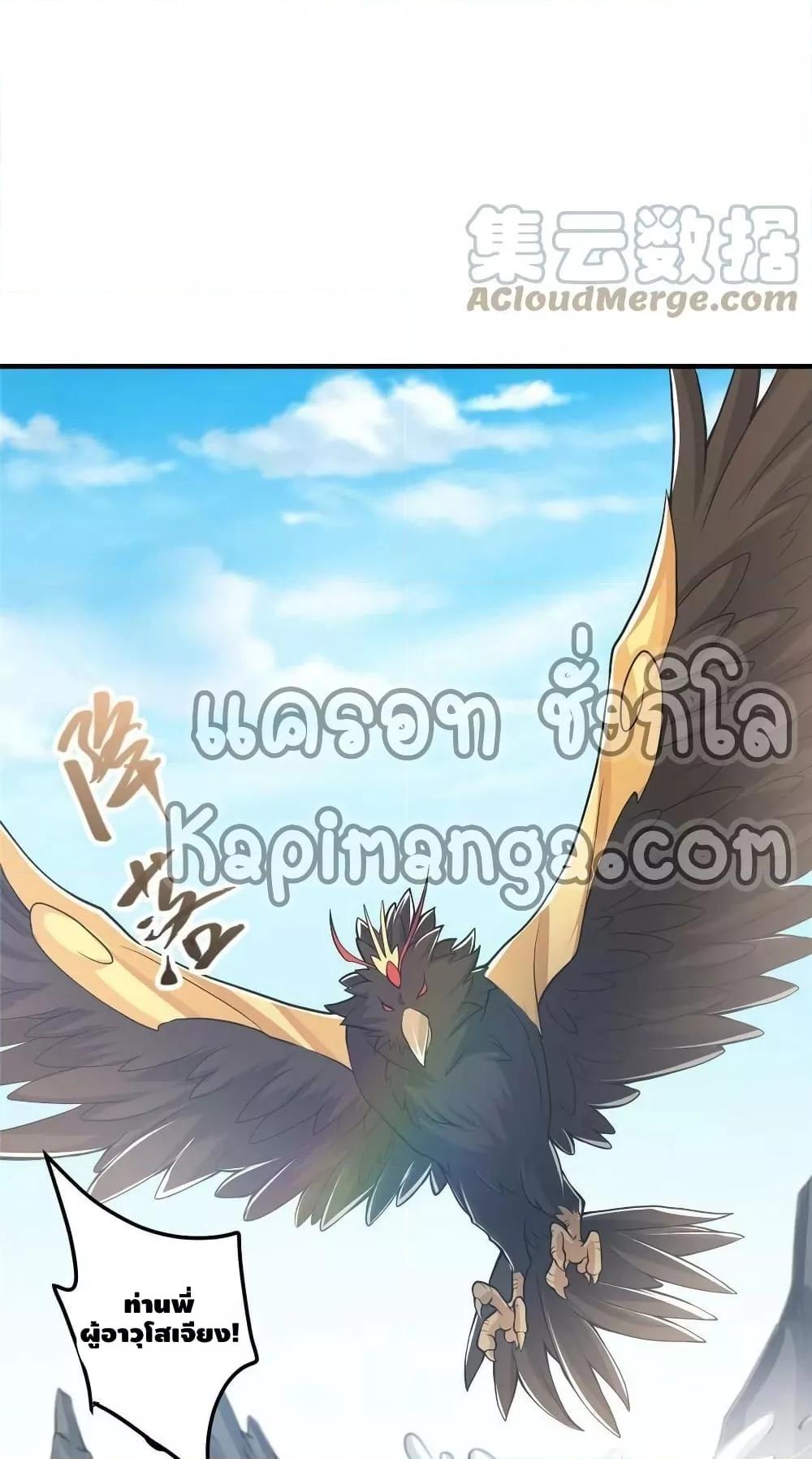 Manga-lc-com อ่านมังงะ อ่านการ์ตูน ออนไลน์ ฟรี Keep A Low Profile ตอนที่ 1 2 3 4 5 6 7 8 9 10 11 12 13 14 ฟรี ไม่มีโฆษณา Manga-lc - อ่าน มังงะ อ่าน การ์ตูน ออนไลน์ อ่านมังงะ ฟรี