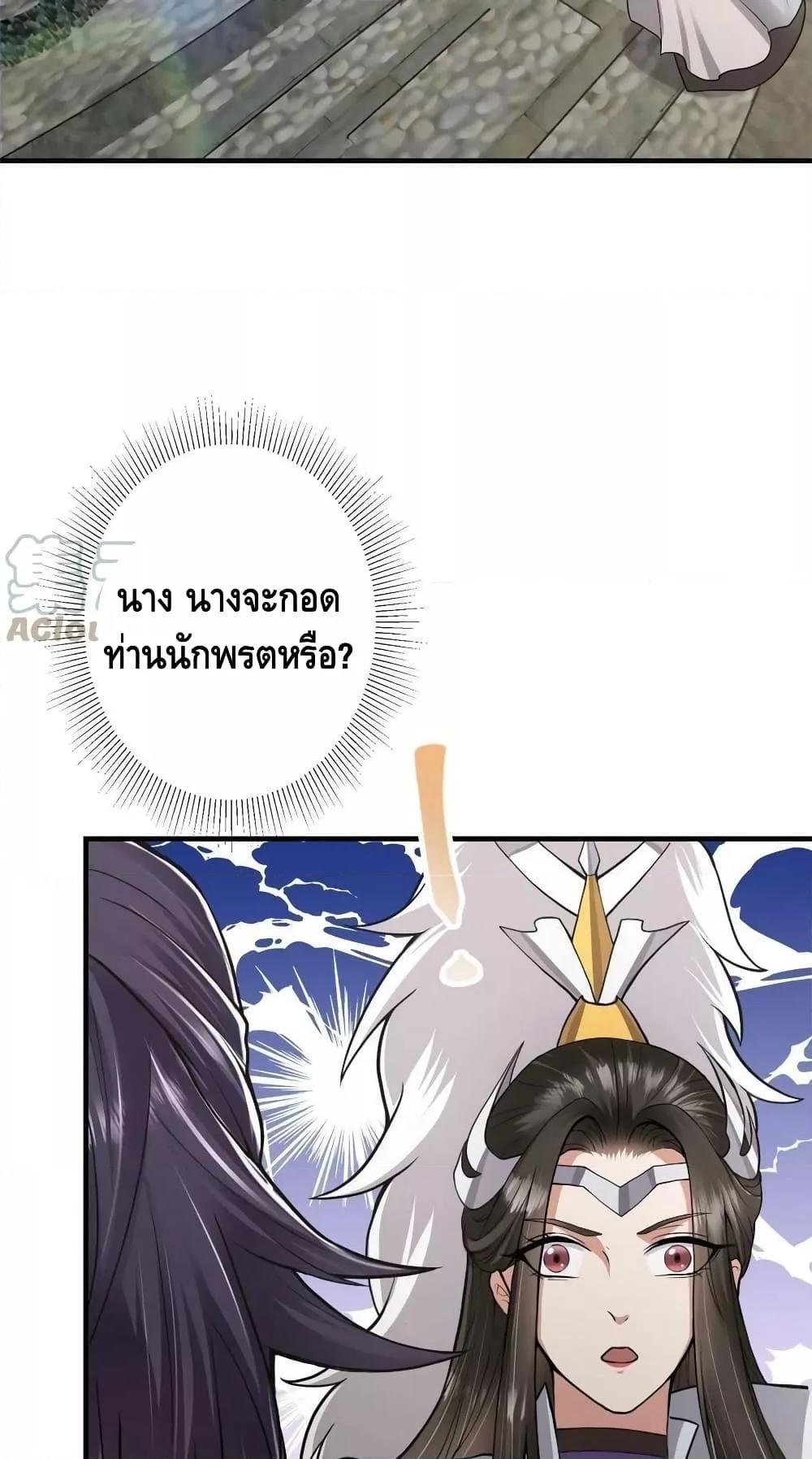 Manga-lc-com อ่านมังงะ อ่านการ์ตูน ออนไลน์ ฟรี Keep A Low Profile ตอนที่ 1 2 3 4 5 6 7 8 9 10 11 12 13 14 ฟรี ไม่มีโฆษณา Manga-lc - อ่าน มังงะ อ่าน การ์ตูน ออนไลน์ อ่านมังงะ ฟรี