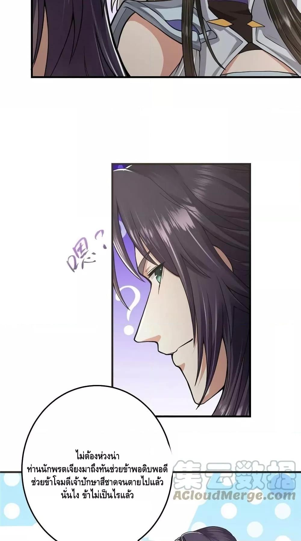 Manga-lc-com อ่านมังงะ อ่านการ์ตูน ออนไลน์ ฟรี Keep A Low Profile ตอนที่ 1 2 3 4 5 6 7 8 9 10 11 12 13 14 ฟรี ไม่มีโฆษณา Manga-lc - อ่าน มังงะ อ่าน การ์ตูน ออนไลน์ อ่านมังงะ ฟรี