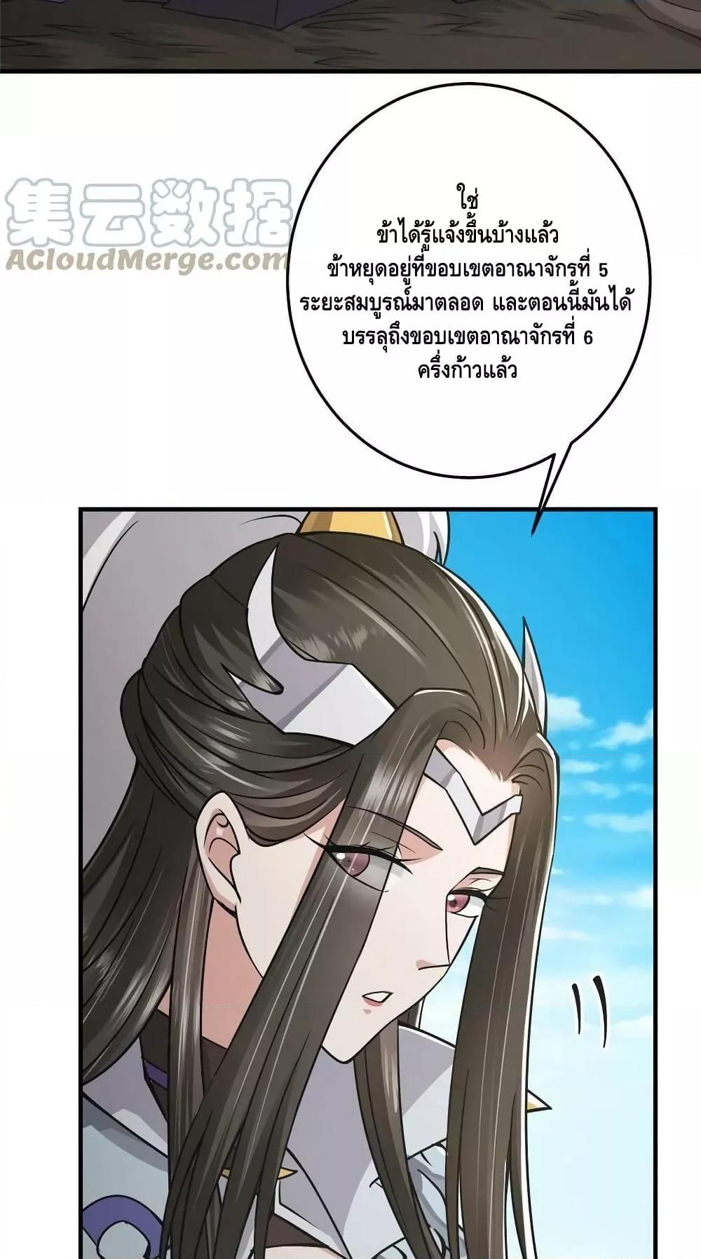 Manga-lc-com อ่านมังงะ อ่านการ์ตูน ออนไลน์ ฟรี Keep A Low Profile ตอนที่ 1 2 3 4 5 6 7 8 9 10 11 12 13 14 ฟรี ไม่มีโฆษณา Manga-lc - อ่าน มังงะ อ่าน การ์ตูน ออนไลน์ อ่านมังงะ ฟรี