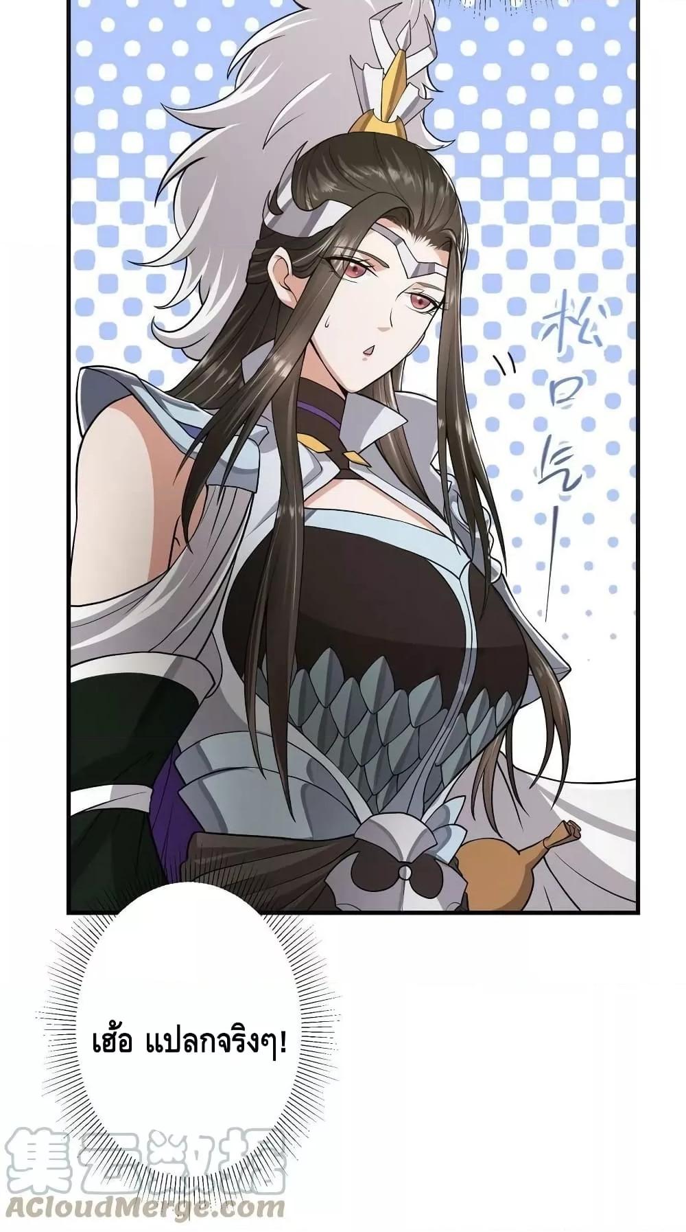 Manga-lc-com อ่านมังงะ อ่านการ์ตูน ออนไลน์ ฟรี Keep A Low Profile ตอนที่ 1 2 3 4 5 6 7 8 9 10 11 12 13 14 ฟรี ไม่มีโฆษณา Manga-lc - อ่าน มังงะ อ่าน การ์ตูน ออนไลน์ อ่านมังงะ ฟรี