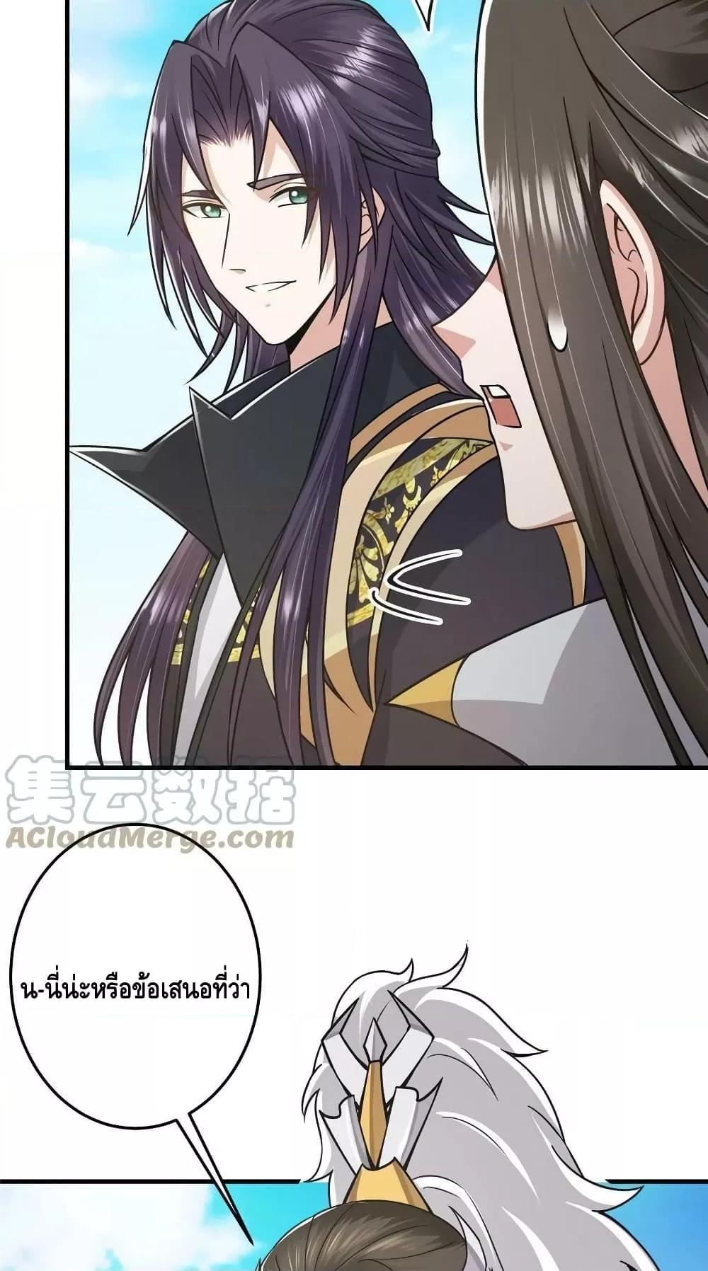 Manga-lc-com อ่านมังงะ อ่านการ์ตูน ออนไลน์ ฟรี Keep A Low Profile ตอนที่ 1 2 3 4 5 6 7 8 9 10 11 12 13 14 ฟรี ไม่มีโฆษณา Manga-lc - อ่าน มังงะ อ่าน การ์ตูน ออนไลน์ อ่านมังงะ ฟรี