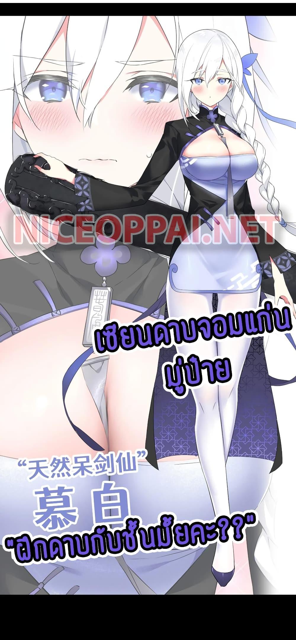 Manga-lc-com อ่านมังงะ อ่านการ์ตูน ออนไลน์ ฟรี My Harem is the Best ตอนที่ 1 2 3 4 5 6 7 8 9 10 11 12 13 14 ฟรี ไม่มีโฆษณา Manga-lc - อ่าน มังงะ อ่าน การ์ตูน ออนไลน์ อ่านมังงะ ฟรี
