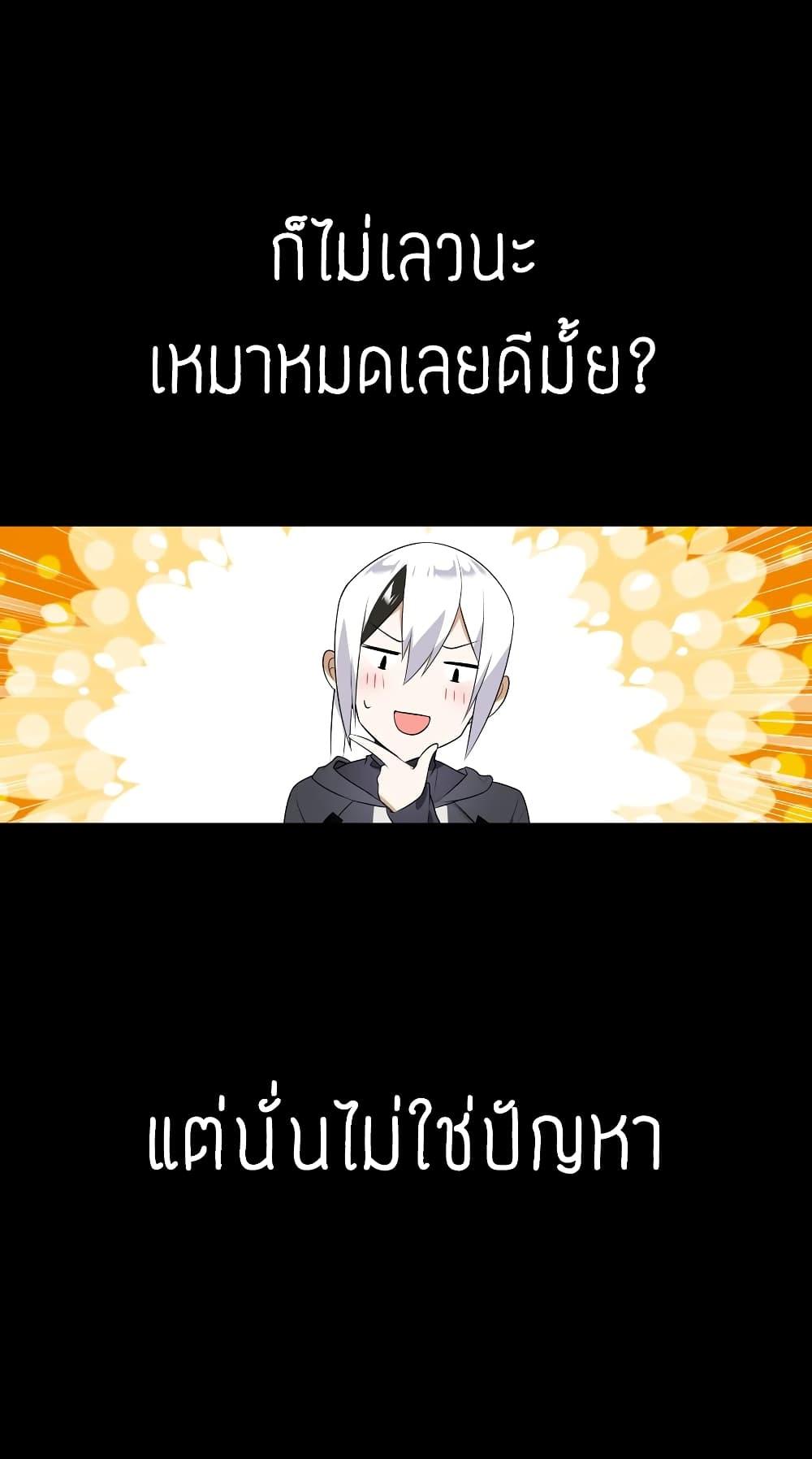 Manga-lc-com อ่านมังงะ อ่านการ์ตูน ออนไลน์ ฟรี My Harem is the Best ตอนที่ 1 2 3 4 5 6 7 8 9 10 11 12 13 14 ฟรี ไม่มีโฆษณา Manga-lc - อ่าน มังงะ อ่าน การ์ตูน ออนไลน์ อ่านมังงะ ฟรี