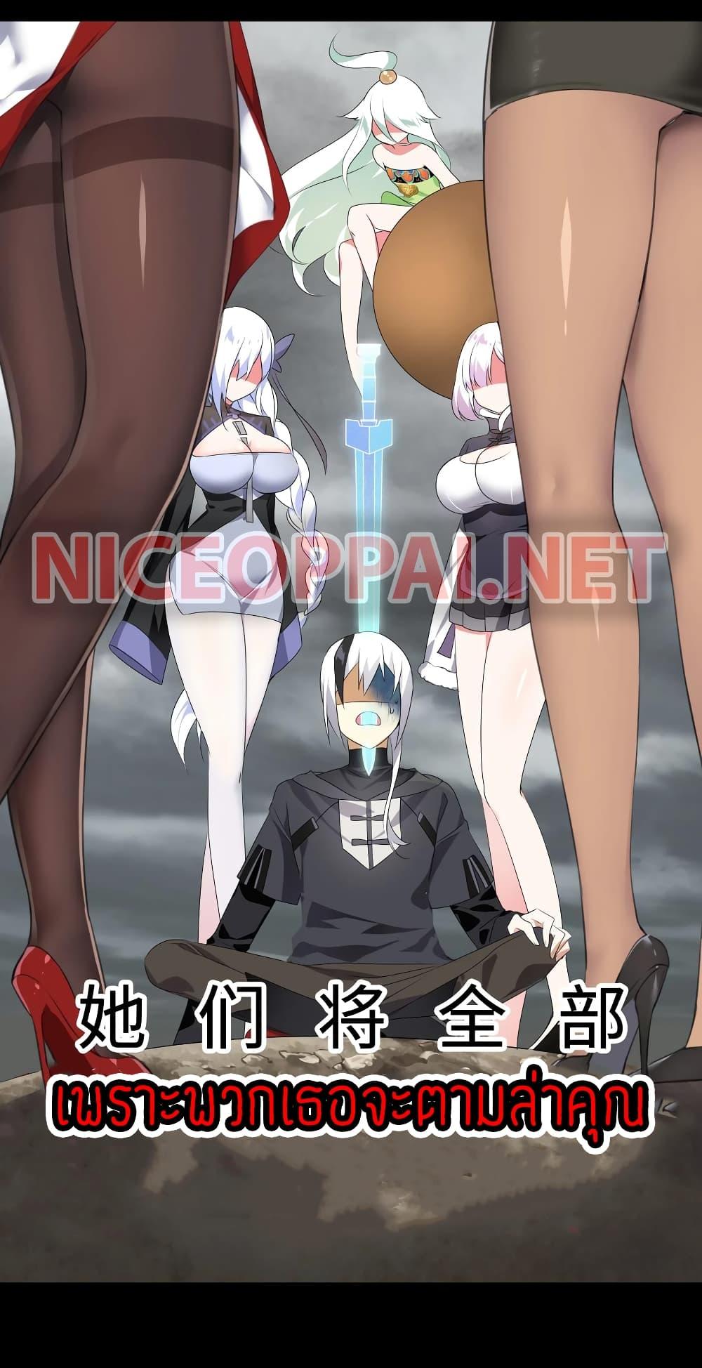 Manga-lc-com อ่านมังงะ อ่านการ์ตูน ออนไลน์ ฟรี My Harem is the Best ตอนที่ 1 2 3 4 5 6 7 8 9 10 11 12 13 14 ฟรี ไม่มีโฆษณา Manga-lc - อ่าน มังงะ อ่าน การ์ตูน ออนไลน์ อ่านมังงะ ฟรี