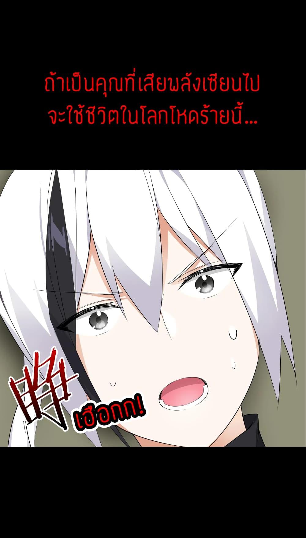 Manga-lc-com อ่านมังงะ อ่านการ์ตูน ออนไลน์ ฟรี My Harem is the Best ตอนที่ 1 2 3 4 5 6 7 8 9 10 11 12 13 14 ฟรี ไม่มีโฆษณา Manga-lc - อ่าน มังงะ อ่าน การ์ตูน ออนไลน์ อ่านมังงะ ฟรี