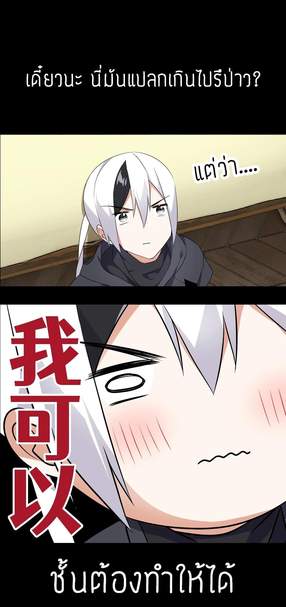 Manga-lc-com อ่านมังงะ อ่านการ์ตูน ออนไลน์ ฟรี My Harem is the Best ตอนที่ 1 2 3 4 5 6 7 8 9 10 11 12 13 14 ฟรี ไม่มีโฆษณา Manga-lc - อ่าน มังงะ อ่าน การ์ตูน ออนไลน์ อ่านมังงะ ฟรี