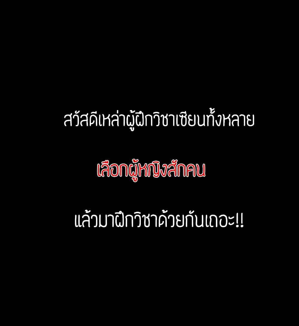 Manga-lc-com อ่านมังงะ อ่านการ์ตูน ออนไลน์ ฟรี My Harem is the Best ตอนที่ 1 2 3 4 5 6 7 8 9 10 11 12 13 14 ฟรี ไม่มีโฆษณา Manga-lc - อ่าน มังงะ อ่าน การ์ตูน ออนไลน์ อ่านมังงะ ฟรี