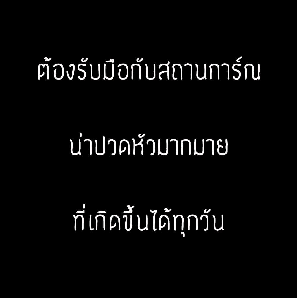 Manga-lc-com อ่านมังงะ อ่านการ์ตูน ออนไลน์ ฟรี My Harem is the Best ตอนที่ 1 2 3 4 5 6 7 8 9 10 11 12 13 14 ฟรี ไม่มีโฆษณา Manga-lc - อ่าน มังงะ อ่าน การ์ตูน ออนไลน์ อ่านมังงะ ฟรี