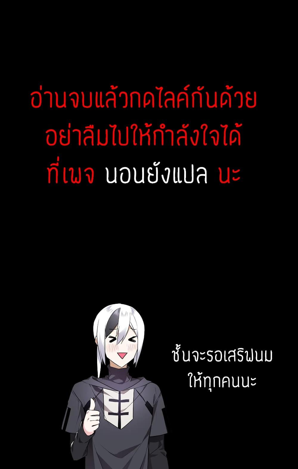 Manga-lc-com อ่านมังงะ อ่านการ์ตูน ออนไลน์ ฟรี My Harem is the Best ตอนที่ 1 2 3 4 5 6 7 8 9 10 11 12 13 14 ฟรี ไม่มีโฆษณา Manga-lc - อ่าน มังงะ อ่าน การ์ตูน ออนไลน์ อ่านมังงะ ฟรี