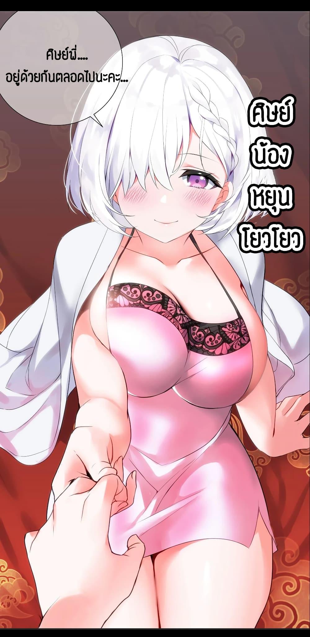 Manga-lc-com อ่านมังงะ อ่านการ์ตูน ออนไลน์ ฟรี My Harem is the Best ตอนที่ 1 2 3 4 5 6 7 8 9 10 11 12 13 14 ฟรี ไม่มีโฆษณา Manga-lc - อ่าน มังงะ อ่าน การ์ตูน ออนไลน์ อ่านมังงะ ฟรี