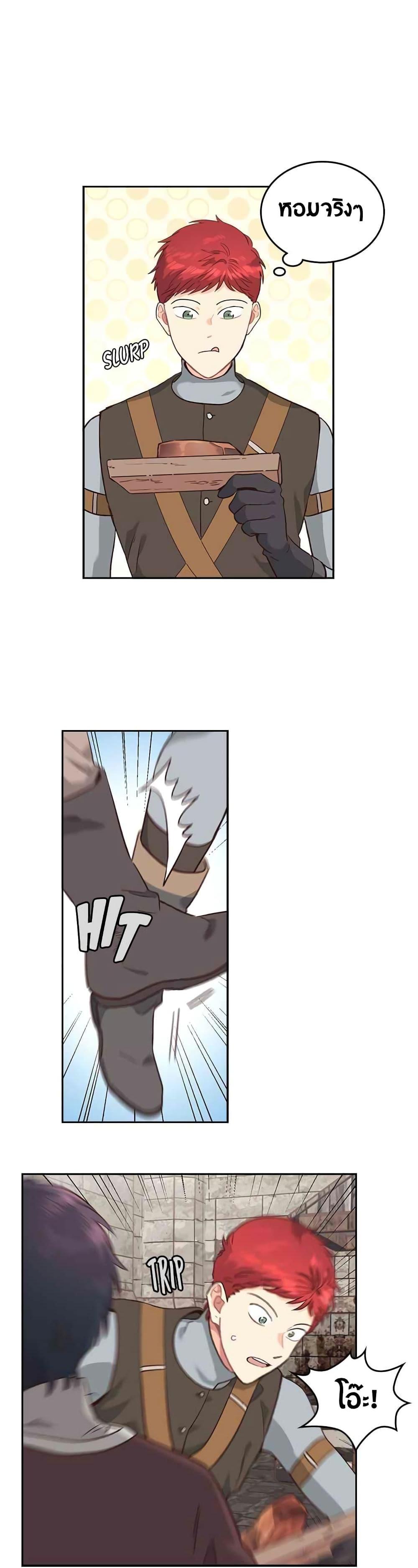 Manga-lc-com อ่านมังงะ อ่านการ์ตูน ออนไลน์ ฟรี The Knight and Her Emperor ตอนที่ 1 2 3 4 5 6 7 8 9 10 11 12 13 14 ฟรี ไม่มีโฆษณา Manga-lc - อ่าน มังงะ อ่าน การ์ตูน ออนไลน์ อ่านมังงะ ฟรี