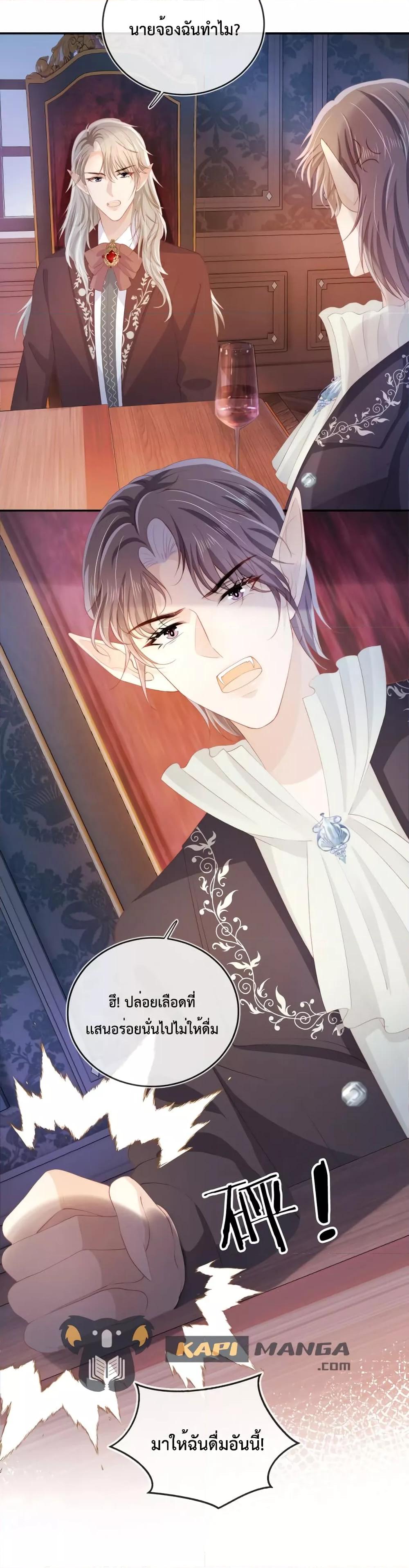 Manga-lc-com อ่านมังงะ อ่านการ์ตูน ออนไลน์ ฟรี The Villain Pampered Me To The Sky ตอนที่ 1 2 3 4 5 6 7 8 9 10 11 12 13 14 ฟรี ไม่มีโฆษณา Manga-lc - อ่าน มังงะ อ่าน การ์ตูน ออนไลน์ อ่านมังงะ ฟรี