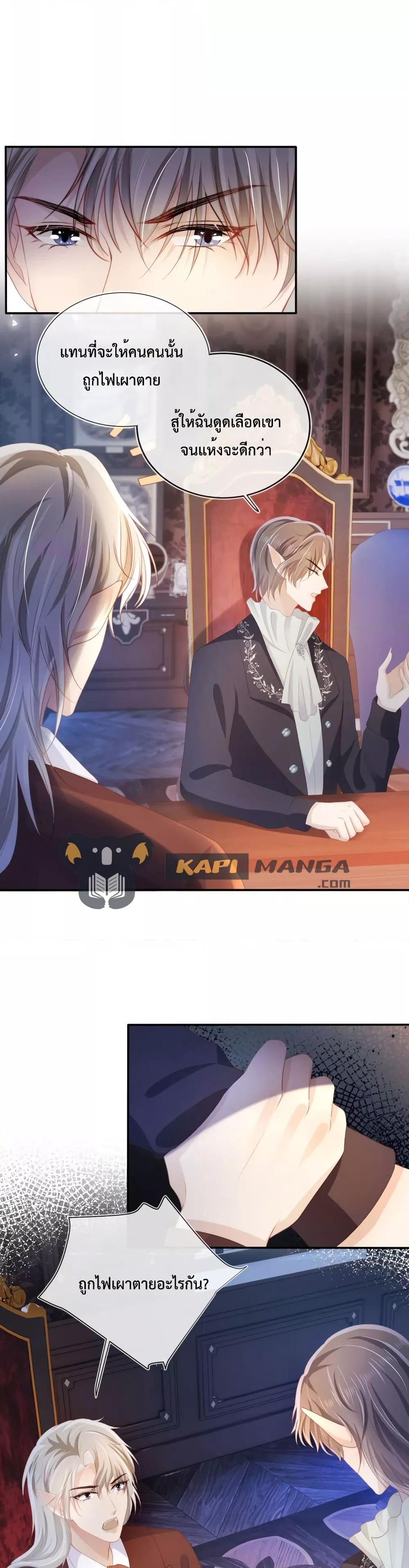 Manga-lc-com อ่านมังงะ อ่านการ์ตูน ออนไลน์ ฟรี The Villain Pampered Me To The Sky ตอนที่ 1 2 3 4 5 6 7 8 9 10 11 12 13 14 ฟรี ไม่มีโฆษณา Manga-lc - อ่าน มังงะ อ่าน การ์ตูน ออนไลน์ อ่านมังงะ ฟรี