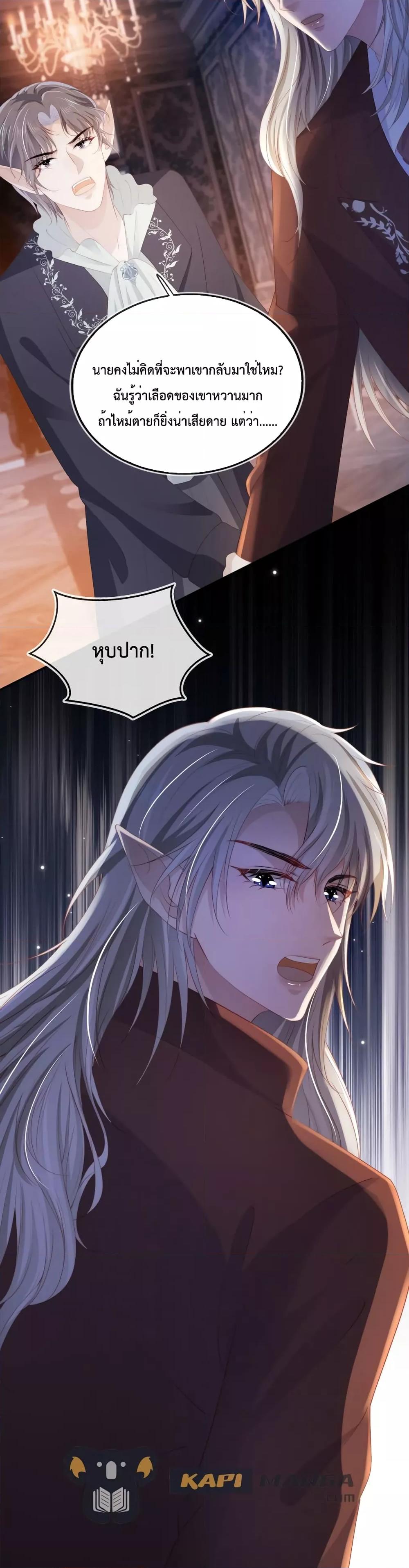 Manga-lc-com อ่านมังงะ อ่านการ์ตูน ออนไลน์ ฟรี The Villain Pampered Me To The Sky ตอนที่ 1 2 3 4 5 6 7 8 9 10 11 12 13 14 ฟรี ไม่มีโฆษณา Manga-lc - อ่าน มังงะ อ่าน การ์ตูน ออนไลน์ อ่านมังงะ ฟรี