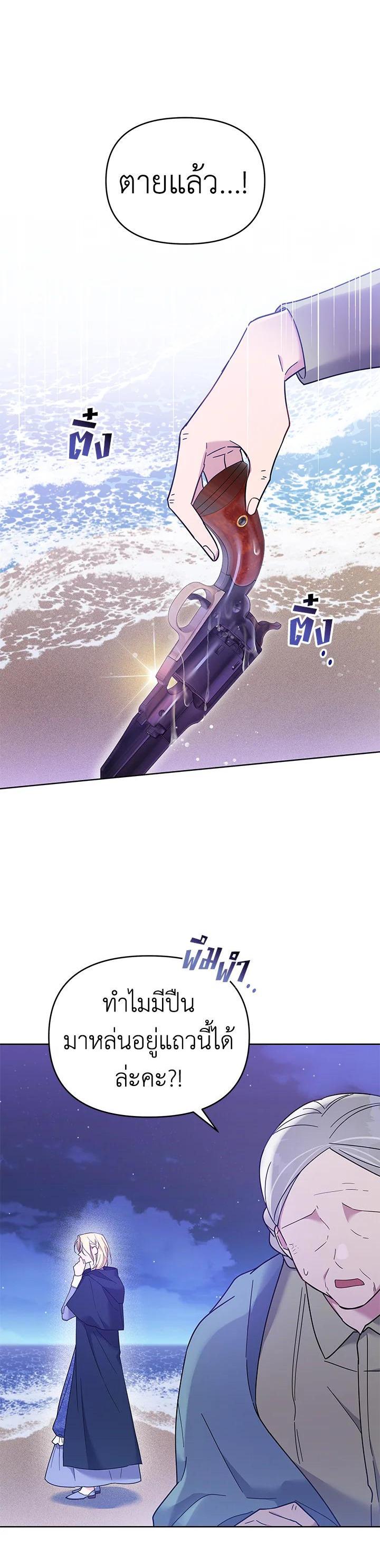 Manga-lc-com อ่านมังงะ อ่านการ์ตูน ออนไลน์ ฟรี What It Means to Be You ตอนที่ 1 2 3 4 5 6 7 8 9 10 11 12 13 14 ฟรี ไม่มีโฆษณา Manga-lc - อ่าน มังงะ อ่าน การ์ตูน ออนไลน์ อ่านมังงะ ฟรี