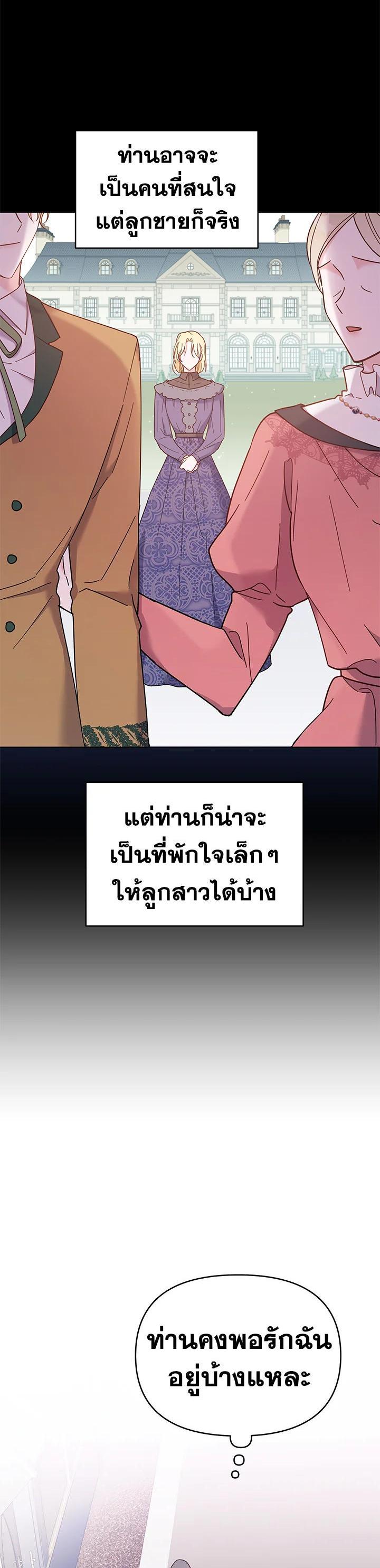Manga-lc-com อ่านมังงะ อ่านการ์ตูน ออนไลน์ ฟรี What It Means to Be You ตอนที่ 1 2 3 4 5 6 7 8 9 10 11 12 13 14 ฟรี ไม่มีโฆษณา Manga-lc - อ่าน มังงะ อ่าน การ์ตูน ออนไลน์ อ่านมังงะ ฟรี
