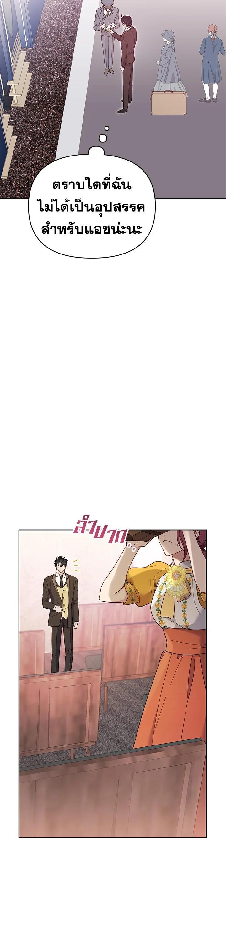 Manga-lc-com อ่านมังงะ อ่านการ์ตูน ออนไลน์ ฟรี What It Means to Be You ตอนที่ 1 2 3 4 5 6 7 8 9 10 11 12 13 14 ฟรี ไม่มีโฆษณา Manga-lc - อ่าน มังงะ อ่าน การ์ตูน ออนไลน์ อ่านมังงะ ฟรี