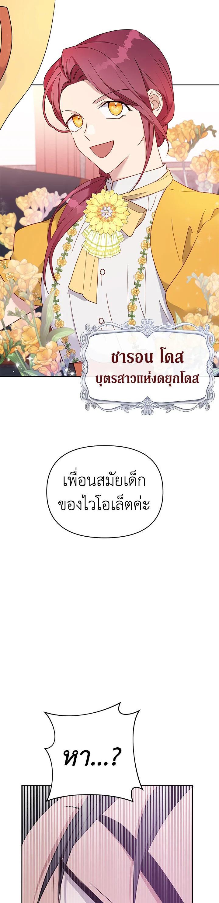 Manga-lc-com อ่านมังงะ อ่านการ์ตูน ออนไลน์ ฟรี What It Means to Be You ตอนที่ 1 2 3 4 5 6 7 8 9 10 11 12 13 14 ฟรี ไม่มีโฆษณา Manga-lc - อ่าน มังงะ อ่าน การ์ตูน ออนไลน์ อ่านมังงะ ฟรี