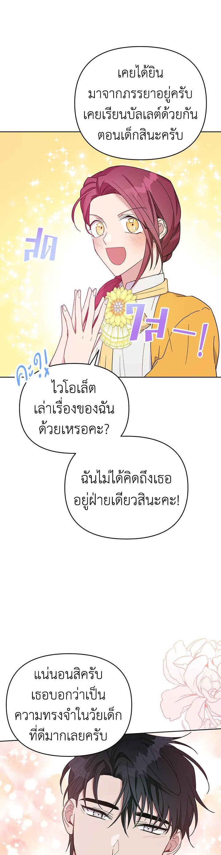 Manga-lc-com อ่านมังงะ อ่านการ์ตูน ออนไลน์ ฟรี What It Means to Be You ตอนที่ 1 2 3 4 5 6 7 8 9 10 11 12 13 14 ฟรี ไม่มีโฆษณา Manga-lc - อ่าน มังงะ อ่าน การ์ตูน ออนไลน์ อ่านมังงะ ฟรี