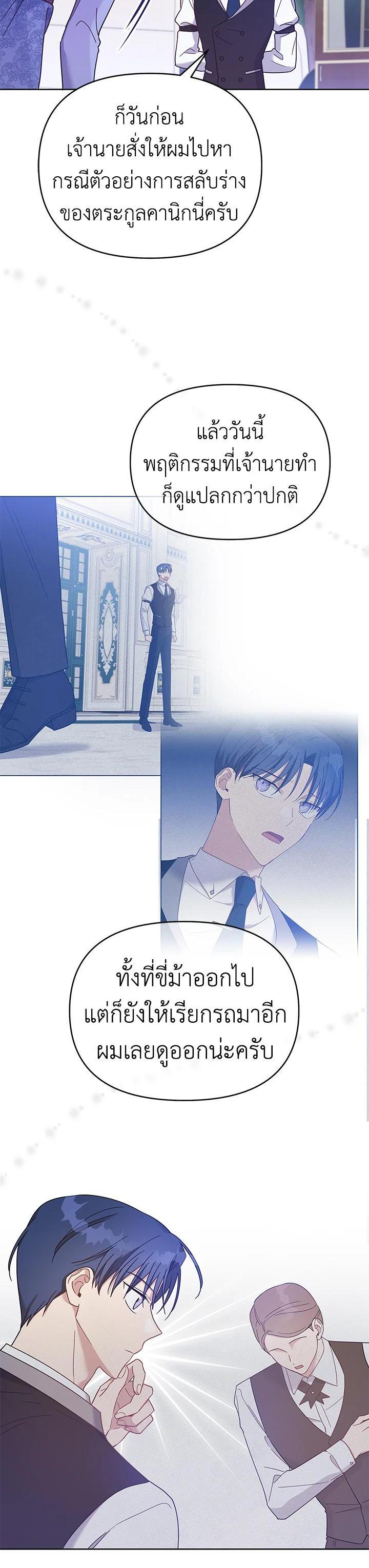 Manga-lc-com อ่านมังงะ อ่านการ์ตูน ออนไลน์ ฟรี What It Means to Be You ตอนที่ 1 2 3 4 5 6 7 8 9 10 11 12 13 14 ฟรี ไม่มีโฆษณา Manga-lc - อ่าน มังงะ อ่าน การ์ตูน ออนไลน์ อ่านมังงะ ฟรี