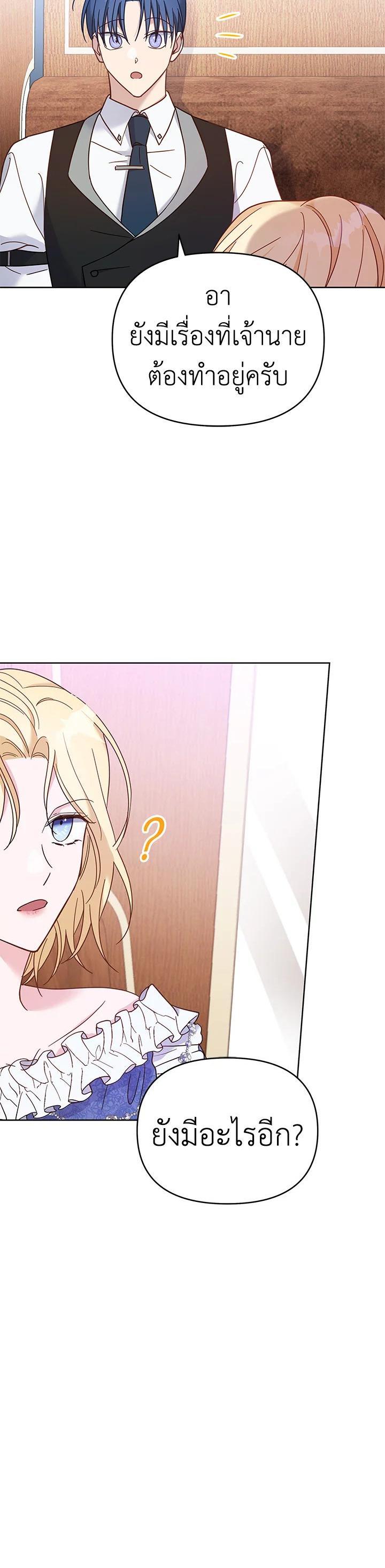 Manga-lc-com อ่านมังงะ อ่านการ์ตูน ออนไลน์ ฟรี What It Means to Be You ตอนที่ 1 2 3 4 5 6 7 8 9 10 11 12 13 14 ฟรี ไม่มีโฆษณา Manga-lc - อ่าน มังงะ อ่าน การ์ตูน ออนไลน์ อ่านมังงะ ฟรี