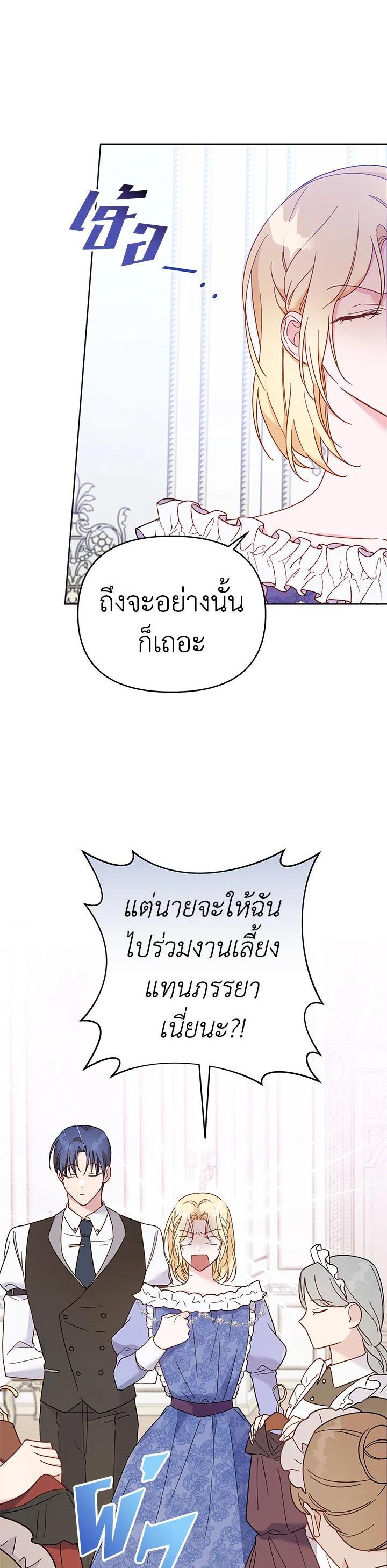Manga-lc-com อ่านมังงะ อ่านการ์ตูน ออนไลน์ ฟรี What It Means to Be You ตอนที่ 1 2 3 4 5 6 7 8 9 10 11 12 13 14 ฟรี ไม่มีโฆษณา Manga-lc - อ่าน มังงะ อ่าน การ์ตูน ออนไลน์ อ่านมังงะ ฟรี