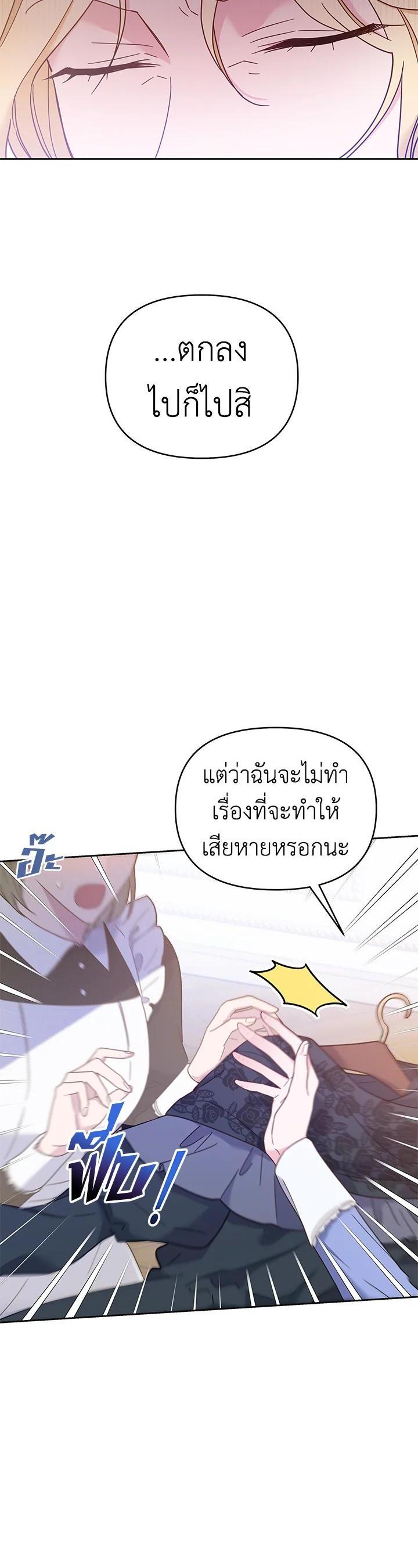 Manga-lc-com อ่านมังงะ อ่านการ์ตูน ออนไลน์ ฟรี What It Means to Be You ตอนที่ 1 2 3 4 5 6 7 8 9 10 11 12 13 14 ฟรี ไม่มีโฆษณา Manga-lc - อ่าน มังงะ อ่าน การ์ตูน ออนไลน์ อ่านมังงะ ฟรี