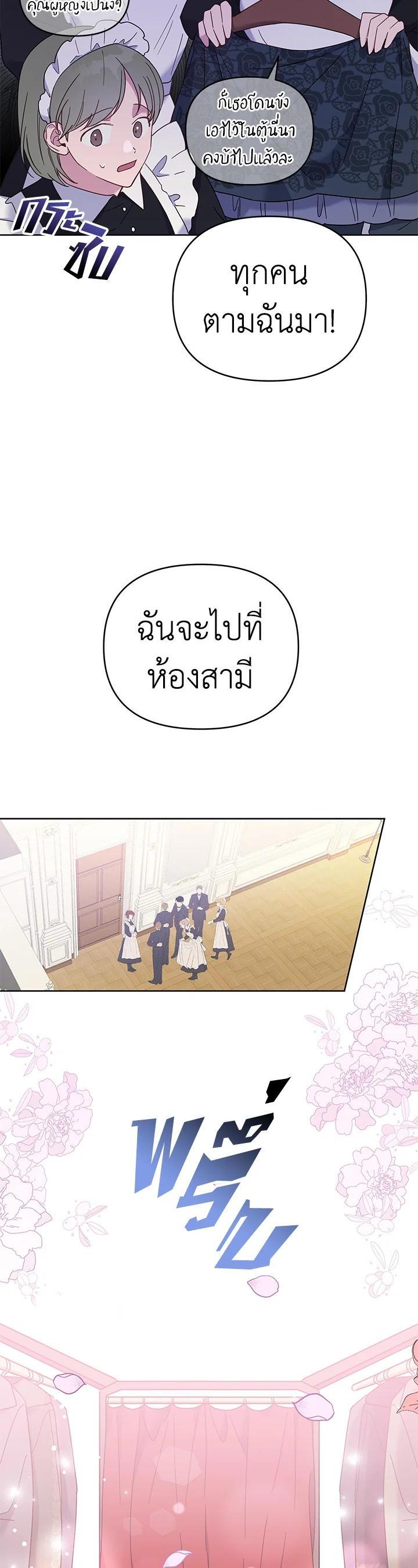 Manga-lc-com อ่านมังงะ อ่านการ์ตูน ออนไลน์ ฟรี What It Means to Be You ตอนที่ 1 2 3 4 5 6 7 8 9 10 11 12 13 14 ฟรี ไม่มีโฆษณา Manga-lc - อ่าน มังงะ อ่าน การ์ตูน ออนไลน์ อ่านมังงะ ฟรี