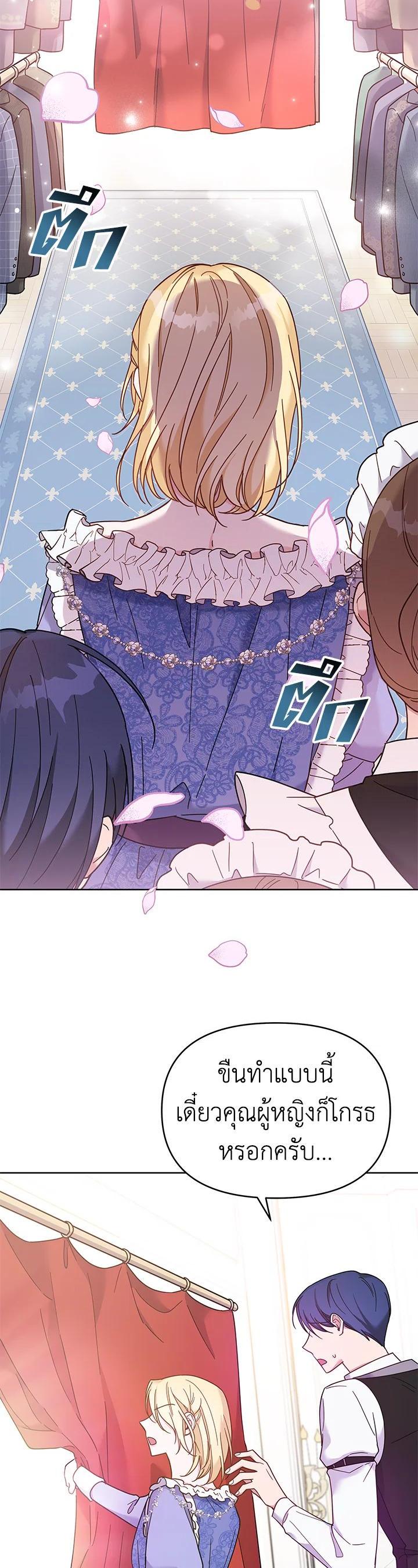Manga-lc-com อ่านมังงะ อ่านการ์ตูน ออนไลน์ ฟรี What It Means to Be You ตอนที่ 1 2 3 4 5 6 7 8 9 10 11 12 13 14 ฟรี ไม่มีโฆษณา Manga-lc - อ่าน มังงะ อ่าน การ์ตูน ออนไลน์ อ่านมังงะ ฟรี