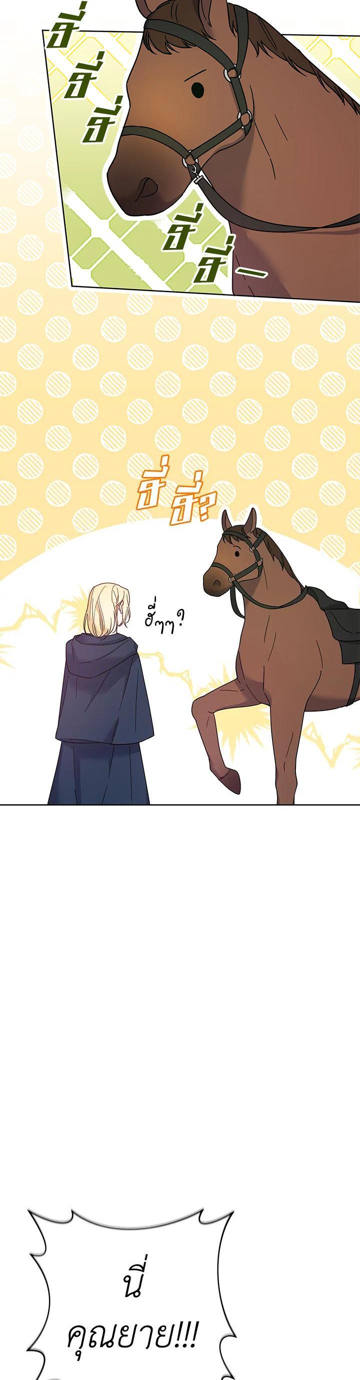 Manga-lc-com อ่านมังงะ อ่านการ์ตูน ออนไลน์ ฟรี What It Means to Be You ตอนที่ 1 2 3 4 5 6 7 8 9 10 11 12 13 14 ฟรี ไม่มีโฆษณา Manga-lc - อ่าน มังงะ อ่าน การ์ตูน ออนไลน์ อ่านมังงะ ฟรี