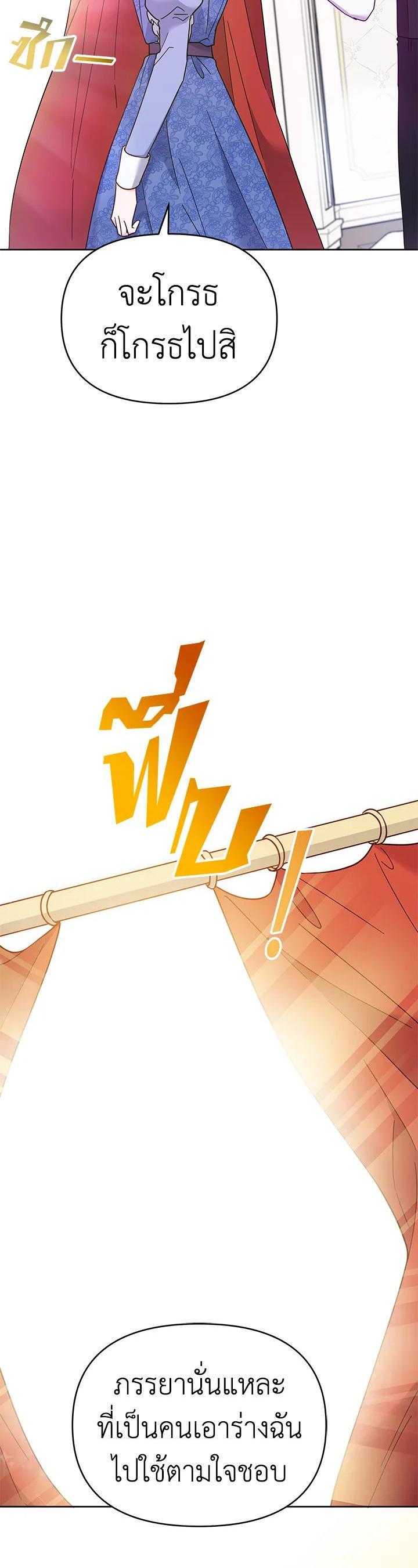 Manga-lc-com อ่านมังงะ อ่านการ์ตูน ออนไลน์ ฟรี What It Means to Be You ตอนที่ 1 2 3 4 5 6 7 8 9 10 11 12 13 14 ฟรี ไม่มีโฆษณา Manga-lc - อ่าน มังงะ อ่าน การ์ตูน ออนไลน์ อ่านมังงะ ฟรี