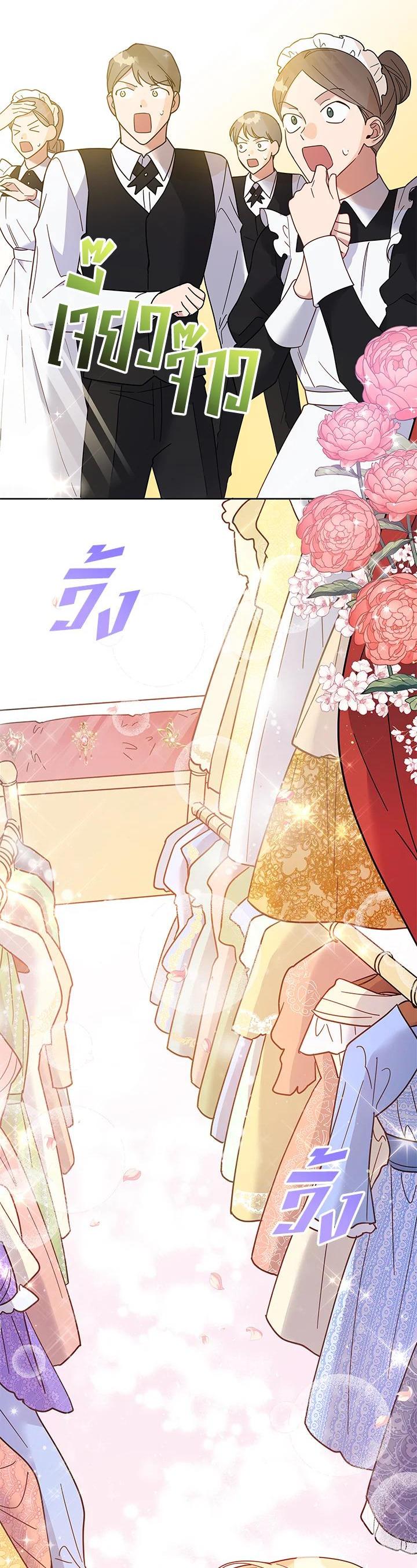 Manga-lc-com อ่านมังงะ อ่านการ์ตูน ออนไลน์ ฟรี What It Means to Be You ตอนที่ 1 2 3 4 5 6 7 8 9 10 11 12 13 14 ฟรี ไม่มีโฆษณา Manga-lc - อ่าน มังงะ อ่าน การ์ตูน ออนไลน์ อ่านมังงะ ฟรี