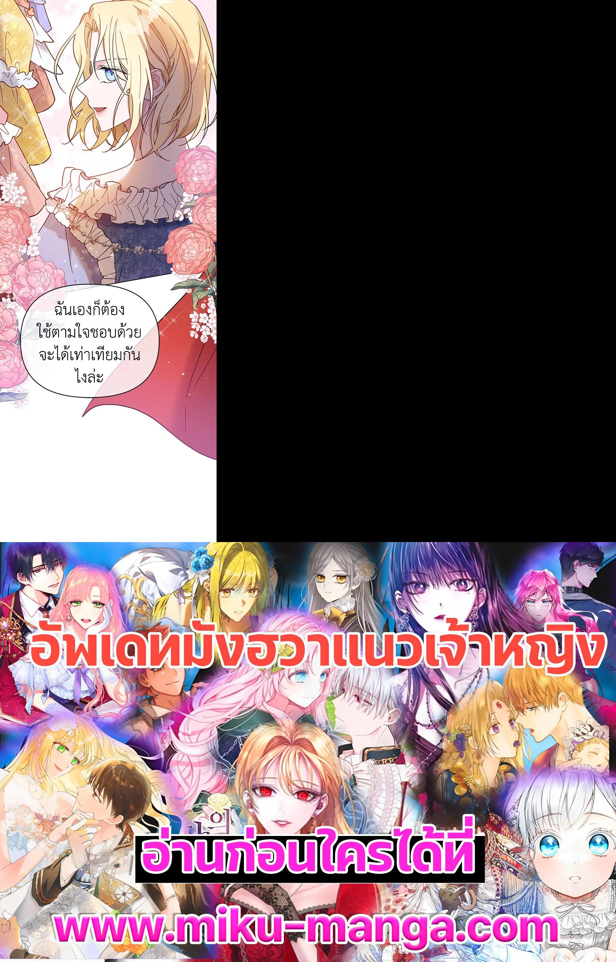 Manga-lc-com อ่านมังงะ อ่านการ์ตูน ออนไลน์ ฟรี What It Means to Be You ตอนที่ 1 2 3 4 5 6 7 8 9 10 11 12 13 14 ฟรี ไม่มีโฆษณา Manga-lc - อ่าน มังงะ อ่าน การ์ตูน ออนไลน์ อ่านมังงะ ฟรี