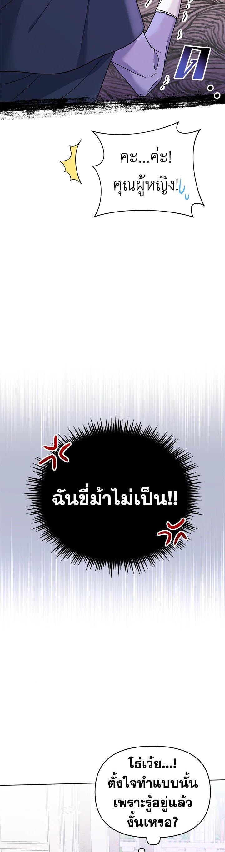 Manga-lc-com อ่านมังงะ อ่านการ์ตูน ออนไลน์ ฟรี What It Means to Be You ตอนที่ 1 2 3 4 5 6 7 8 9 10 11 12 13 14 ฟรี ไม่มีโฆษณา Manga-lc - อ่าน มังงะ อ่าน การ์ตูน ออนไลน์ อ่านมังงะ ฟรี