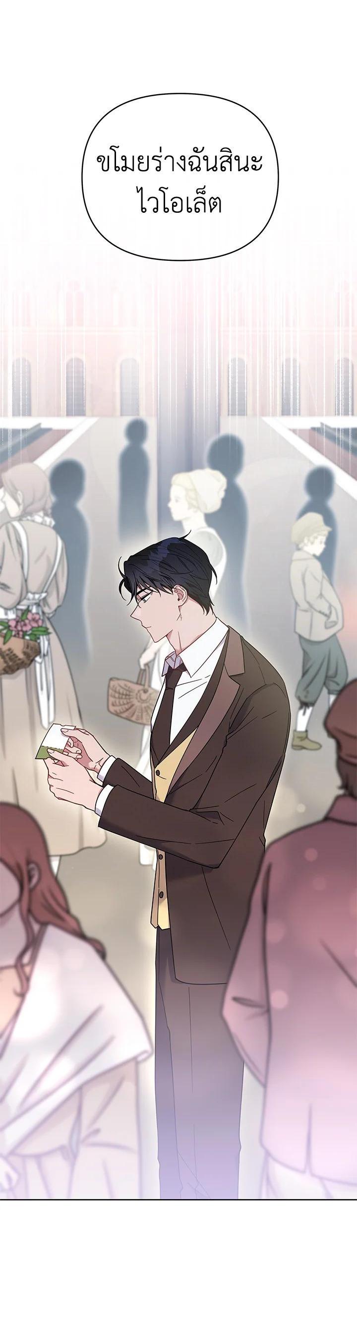 Manga-lc-com อ่านมังงะ อ่านการ์ตูน ออนไลน์ ฟรี What It Means to Be You ตอนที่ 1 2 3 4 5 6 7 8 9 10 11 12 13 14 ฟรี ไม่มีโฆษณา Manga-lc - อ่าน มังงะ อ่าน การ์ตูน ออนไลน์ อ่านมังงะ ฟรี