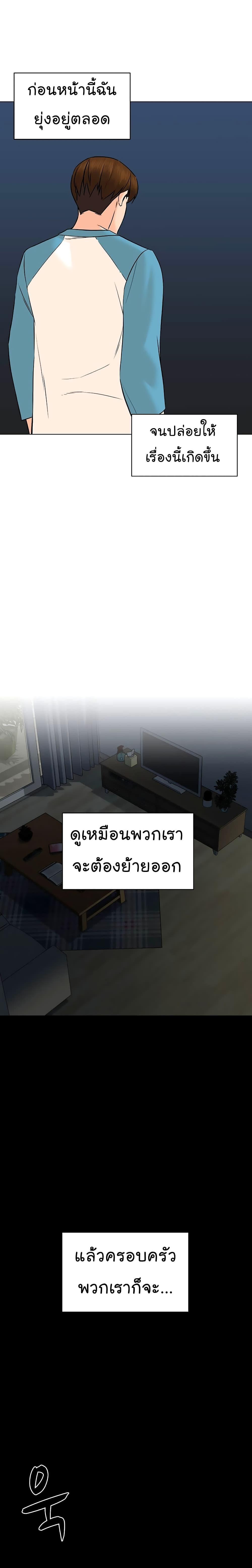 Manga-lc-com อ่านมังงะ อ่านการ์ตูน ออนไลน์ ฟรี From the Grave and Back ตอนที่ 1 2 3 4 5 6 7 8 9 10 11 12 13 14 ฟรี ไม่มีโฆษณา Manga-lc - อ่าน มังงะ อ่าน การ์ตูน ออนไลน์ อ่านมังงะ ฟรี