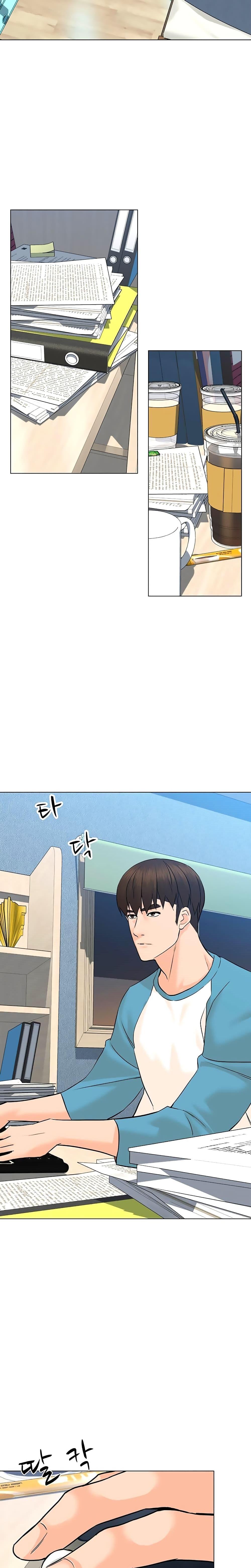 Manga-lc-com อ่านมังงะ อ่านการ์ตูน ออนไลน์ ฟรี From the Grave and Back ตอนที่ 1 2 3 4 5 6 7 8 9 10 11 12 13 14 ฟรี ไม่มีโฆษณา Manga-lc - อ่าน มังงะ อ่าน การ์ตูน ออนไลน์ อ่านมังงะ ฟรี