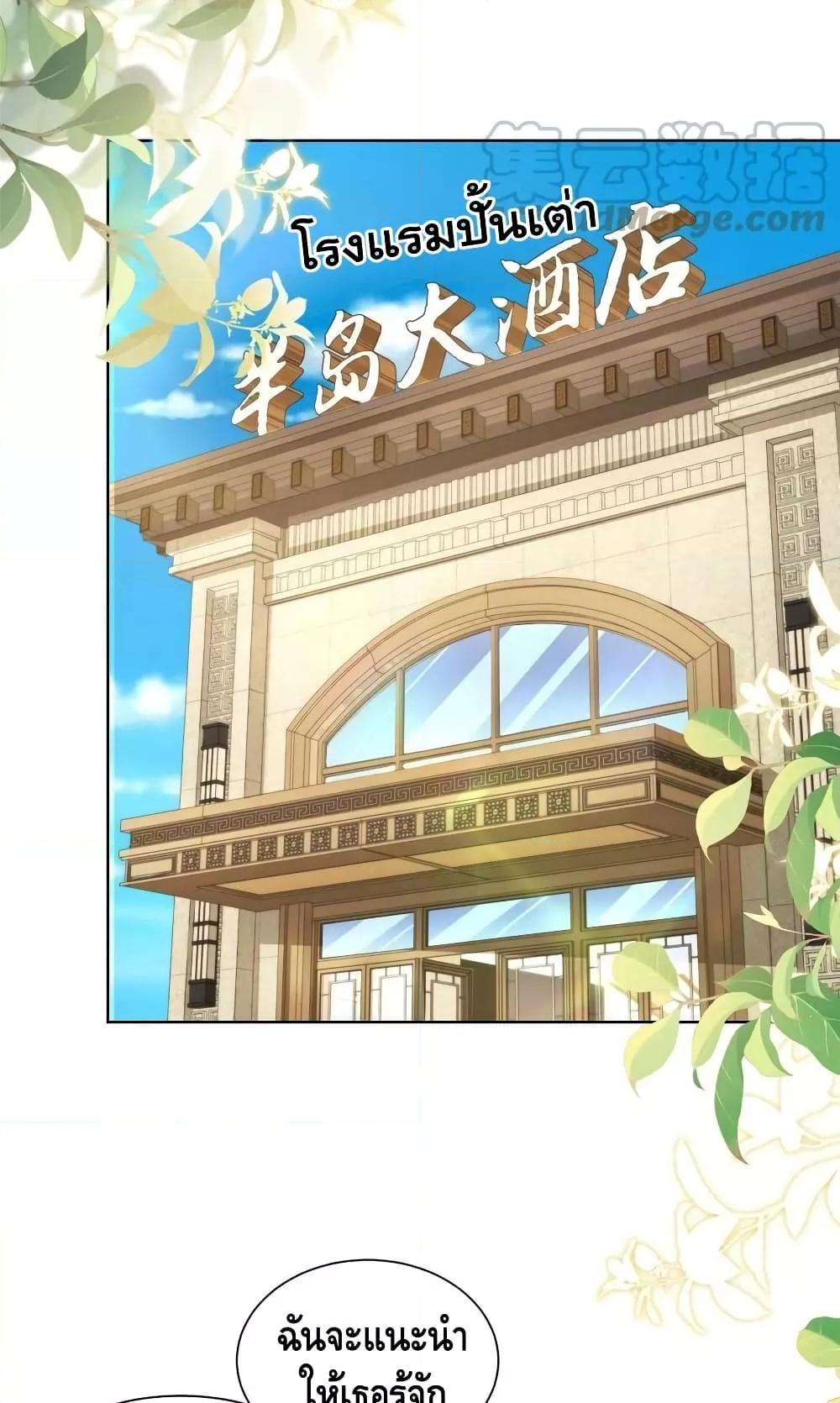 Manga-lc-com อ่านมังงะ อ่านการ์ตูน ออนไลน์ ฟรี RandomlyHaveA ตอนที่ 1 2 3 4 5 6 7 8 9 10 11 12 13 14 ฟรี ไม่มีโฆษณา Manga-lc - อ่าน มังงะ อ่าน การ์ตูน ออนไลน์ อ่านมังงะ ฟรี