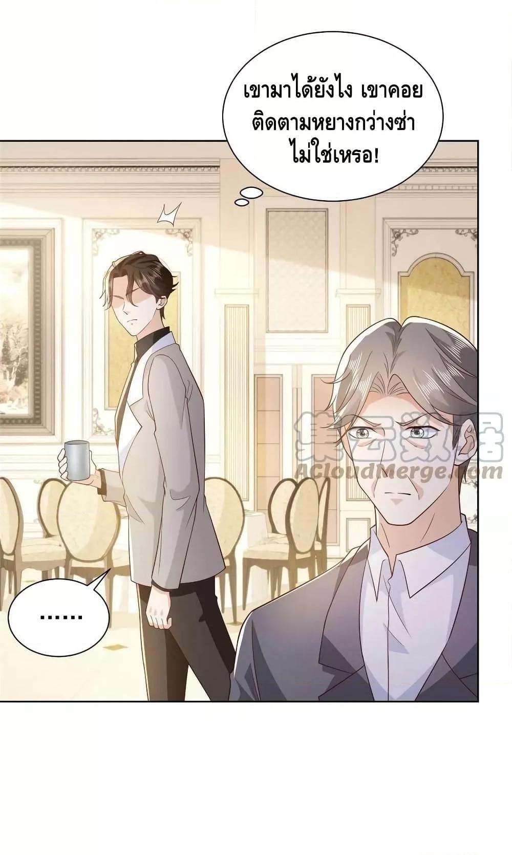 Manga-lc-com อ่านมังงะ อ่านการ์ตูน ออนไลน์ ฟรี RandomlyHaveA ตอนที่ 1 2 3 4 5 6 7 8 9 10 11 12 13 14 ฟรี ไม่มีโฆษณา Manga-lc - อ่าน มังงะ อ่าน การ์ตูน ออนไลน์ อ่านมังงะ ฟรี