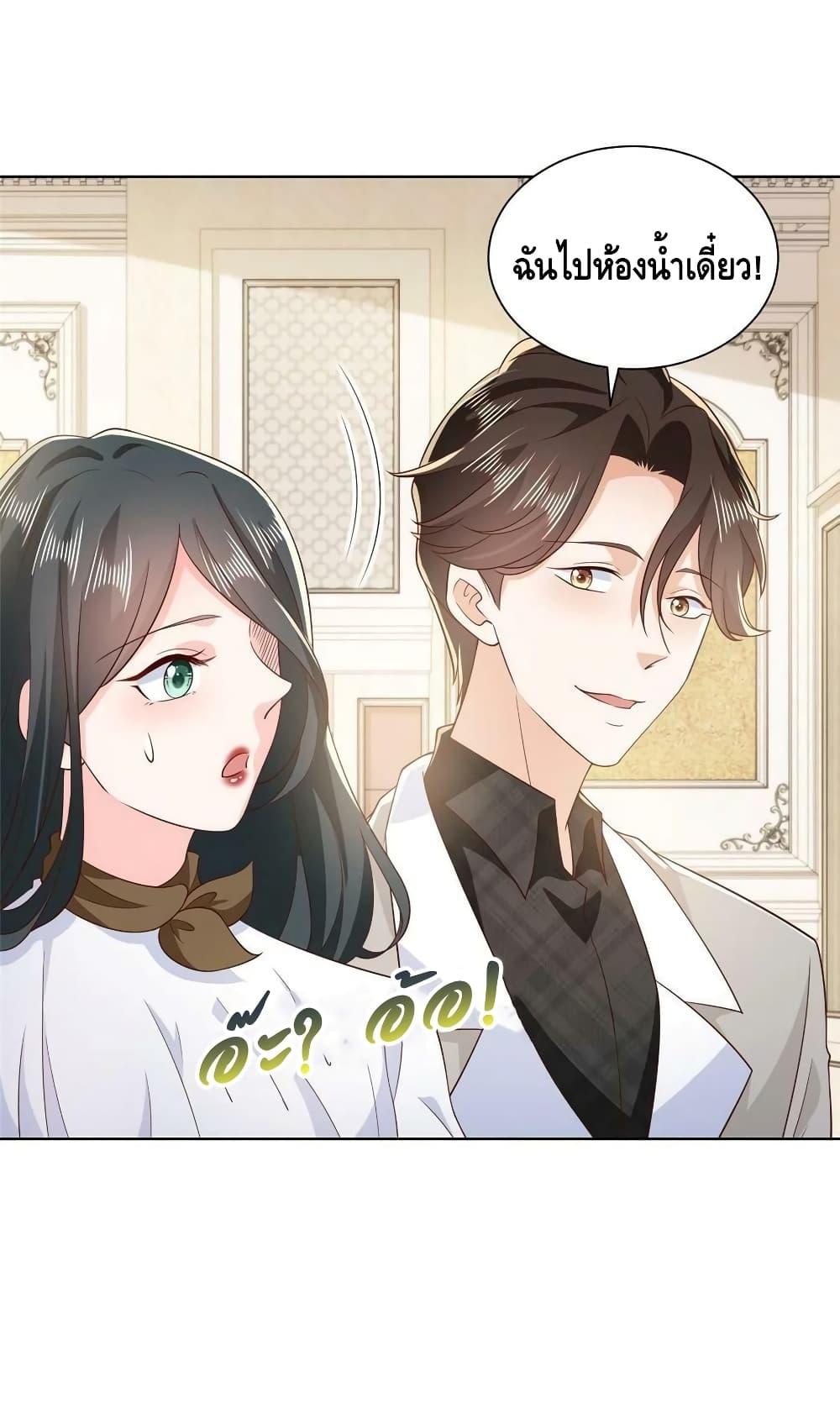 Manga-lc-com อ่านมังงะ อ่านการ์ตูน ออนไลน์ ฟรี RandomlyHaveA ตอนที่ 1 2 3 4 5 6 7 8 9 10 11 12 13 14 ฟรี ไม่มีโฆษณา Manga-lc - อ่าน มังงะ อ่าน การ์ตูน ออนไลน์ อ่านมังงะ ฟรี