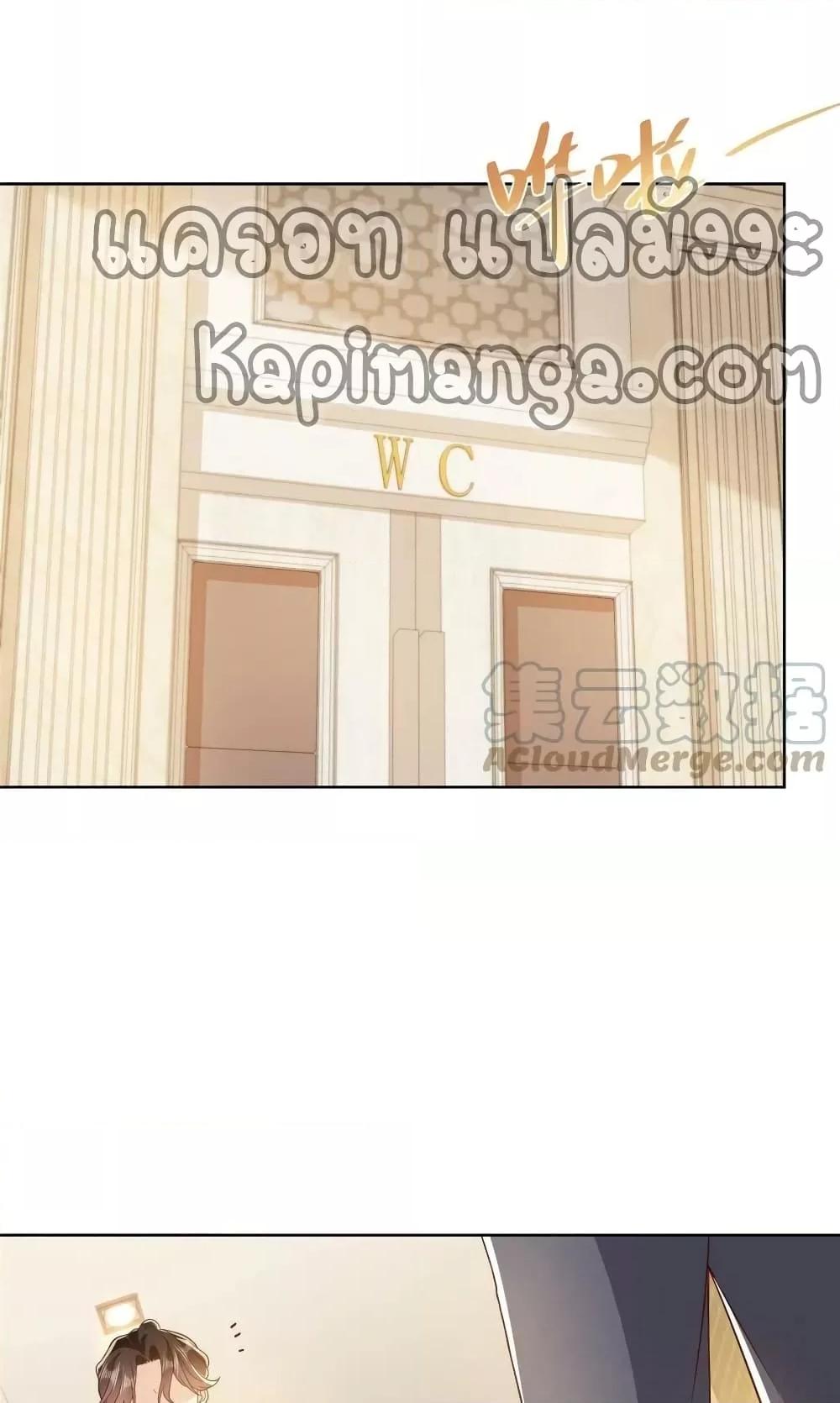 Manga-lc-com อ่านมังงะ อ่านการ์ตูน ออนไลน์ ฟรี RandomlyHaveA ตอนที่ 1 2 3 4 5 6 7 8 9 10 11 12 13 14 ฟรี ไม่มีโฆษณา Manga-lc - อ่าน มังงะ อ่าน การ์ตูน ออนไลน์ อ่านมังงะ ฟรี