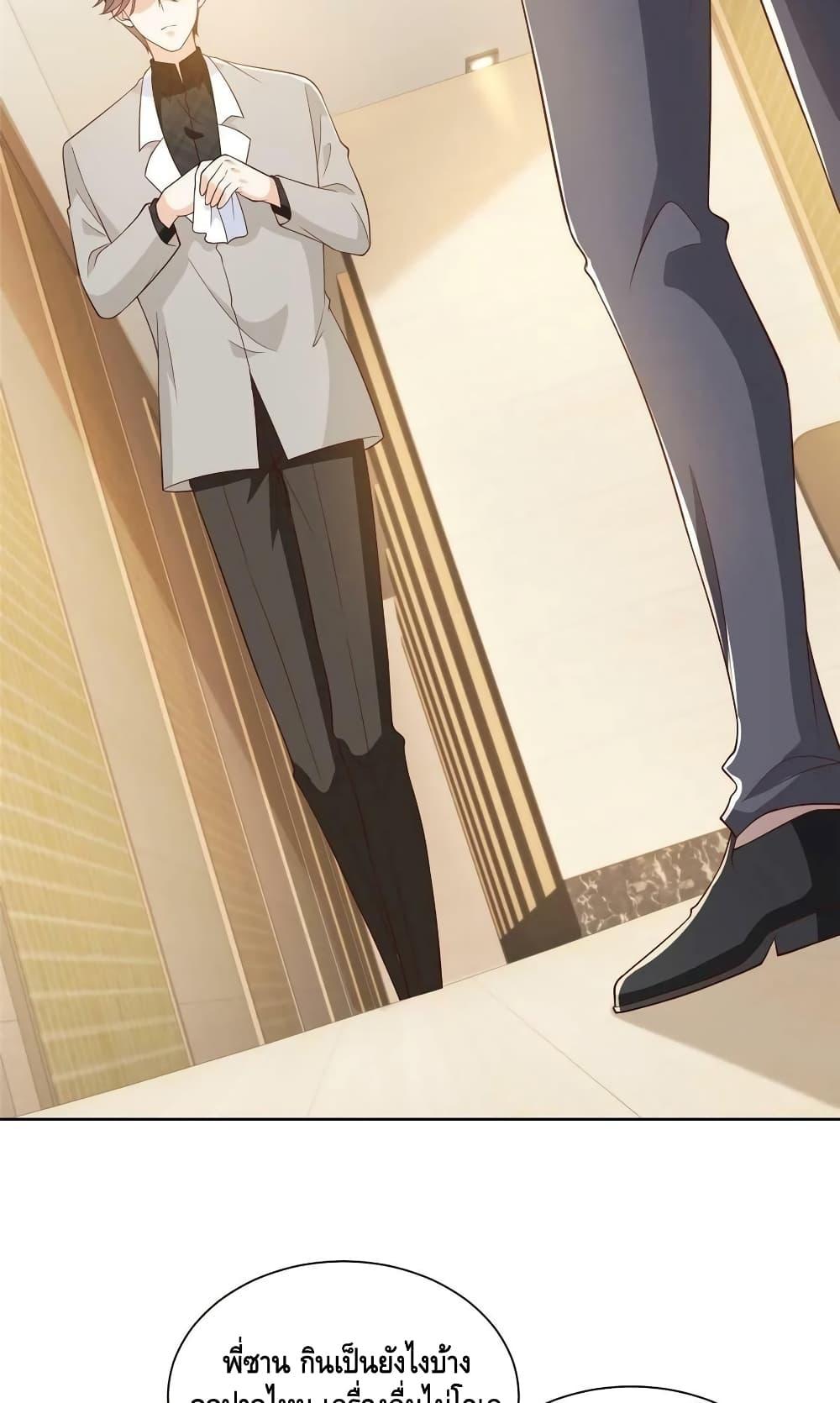 Manga-lc-com อ่านมังงะ อ่านการ์ตูน ออนไลน์ ฟรี RandomlyHaveA ตอนที่ 1 2 3 4 5 6 7 8 9 10 11 12 13 14 ฟรี ไม่มีโฆษณา Manga-lc - อ่าน มังงะ อ่าน การ์ตูน ออนไลน์ อ่านมังงะ ฟรี