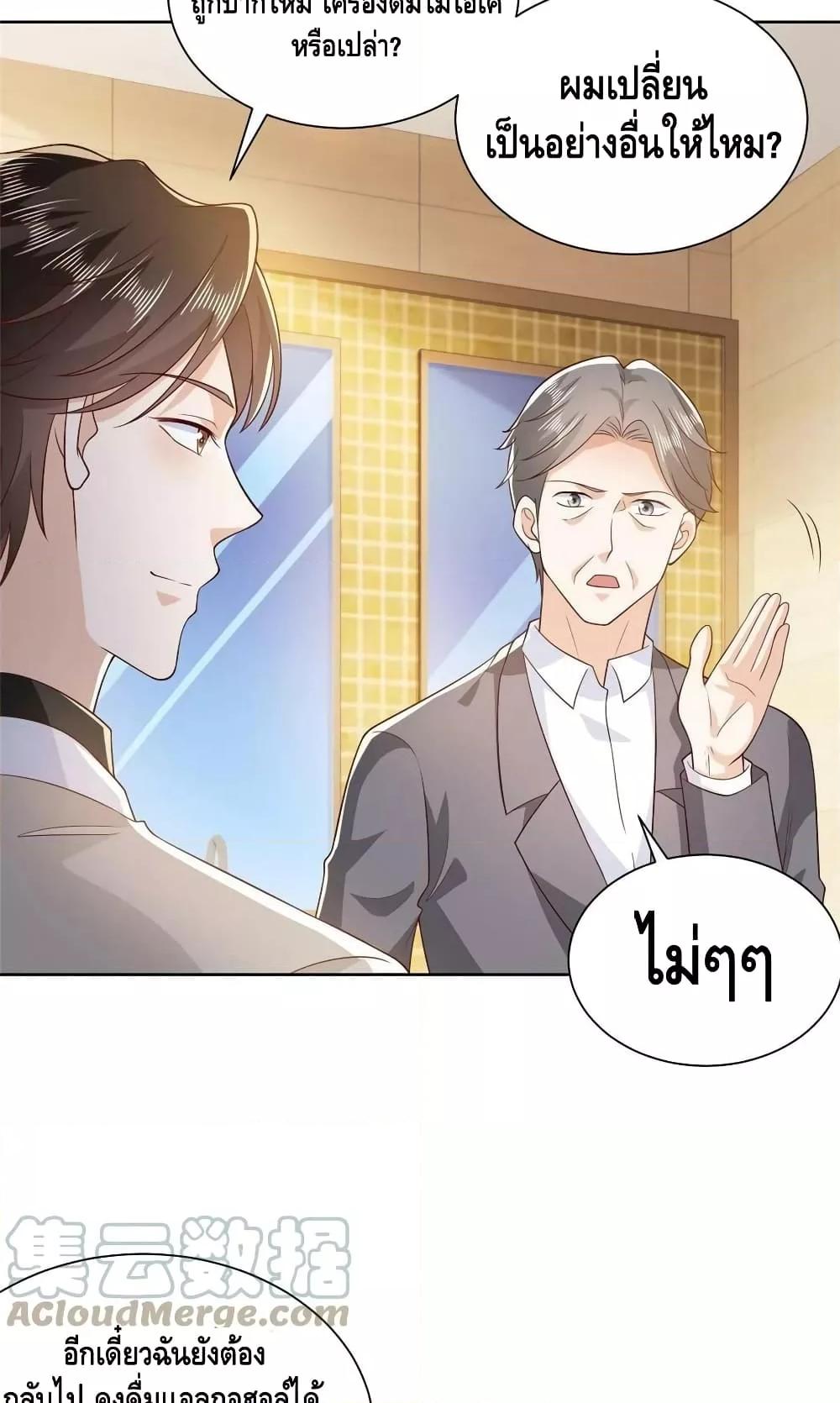 Manga-lc-com อ่านมังงะ อ่านการ์ตูน ออนไลน์ ฟรี RandomlyHaveA ตอนที่ 1 2 3 4 5 6 7 8 9 10 11 12 13 14 ฟรี ไม่มีโฆษณา Manga-lc - อ่าน มังงะ อ่าน การ์ตูน ออนไลน์ อ่านมังงะ ฟรี