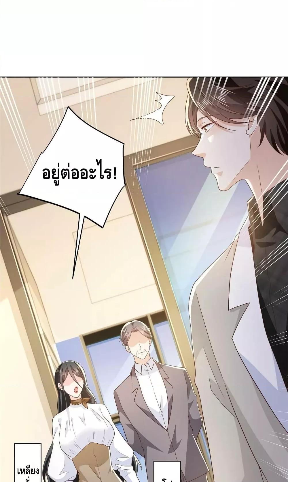 Manga-lc-com อ่านมังงะ อ่านการ์ตูน ออนไลน์ ฟรี RandomlyHaveA ตอนที่ 1 2 3 4 5 6 7 8 9 10 11 12 13 14 ฟรี ไม่มีโฆษณา Manga-lc - อ่าน มังงะ อ่าน การ์ตูน ออนไลน์ อ่านมังงะ ฟรี