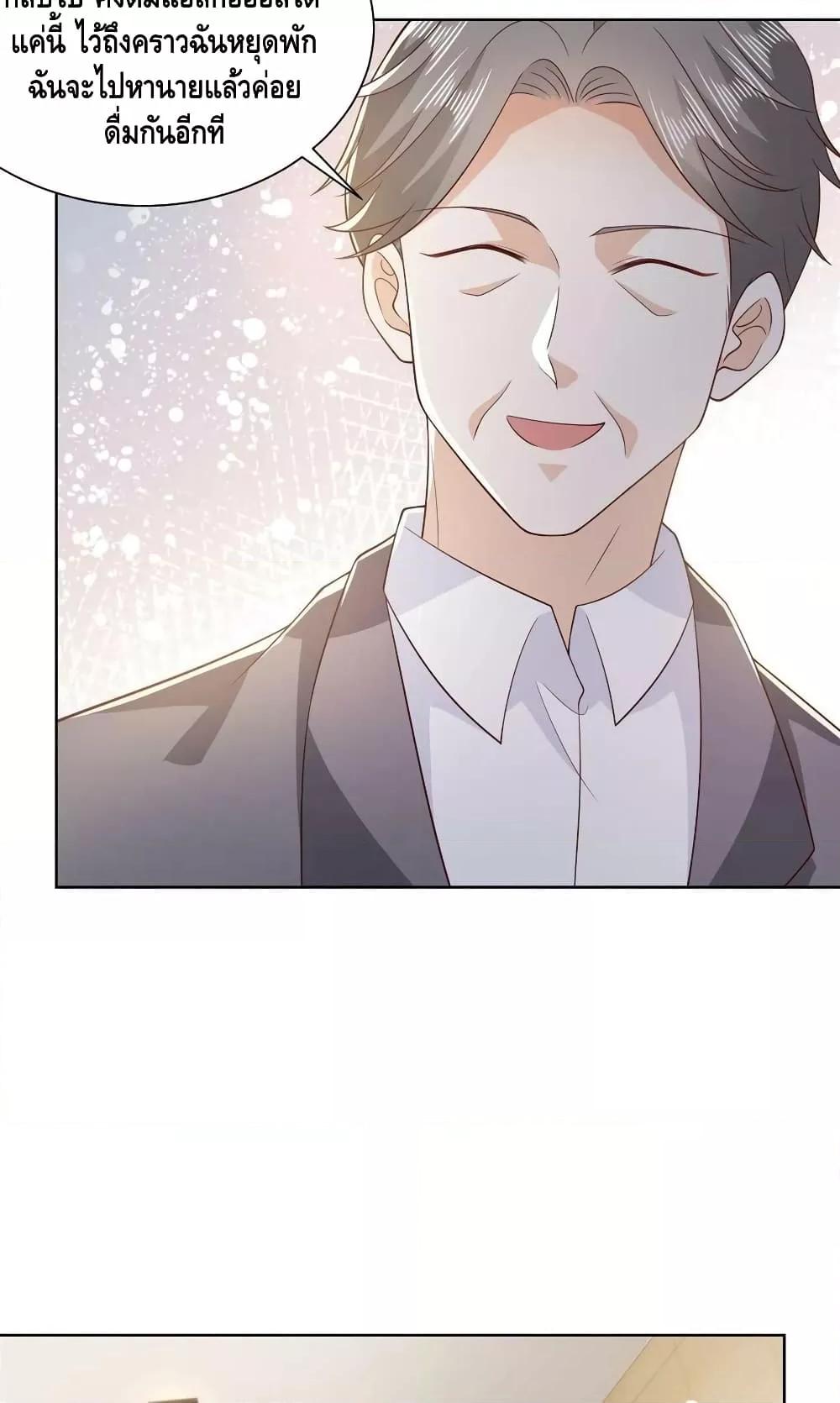 Manga-lc-com อ่านมังงะ อ่านการ์ตูน ออนไลน์ ฟรี RandomlyHaveA ตอนที่ 1 2 3 4 5 6 7 8 9 10 11 12 13 14 ฟรี ไม่มีโฆษณา Manga-lc - อ่าน มังงะ อ่าน การ์ตูน ออนไลน์ อ่านมังงะ ฟรี