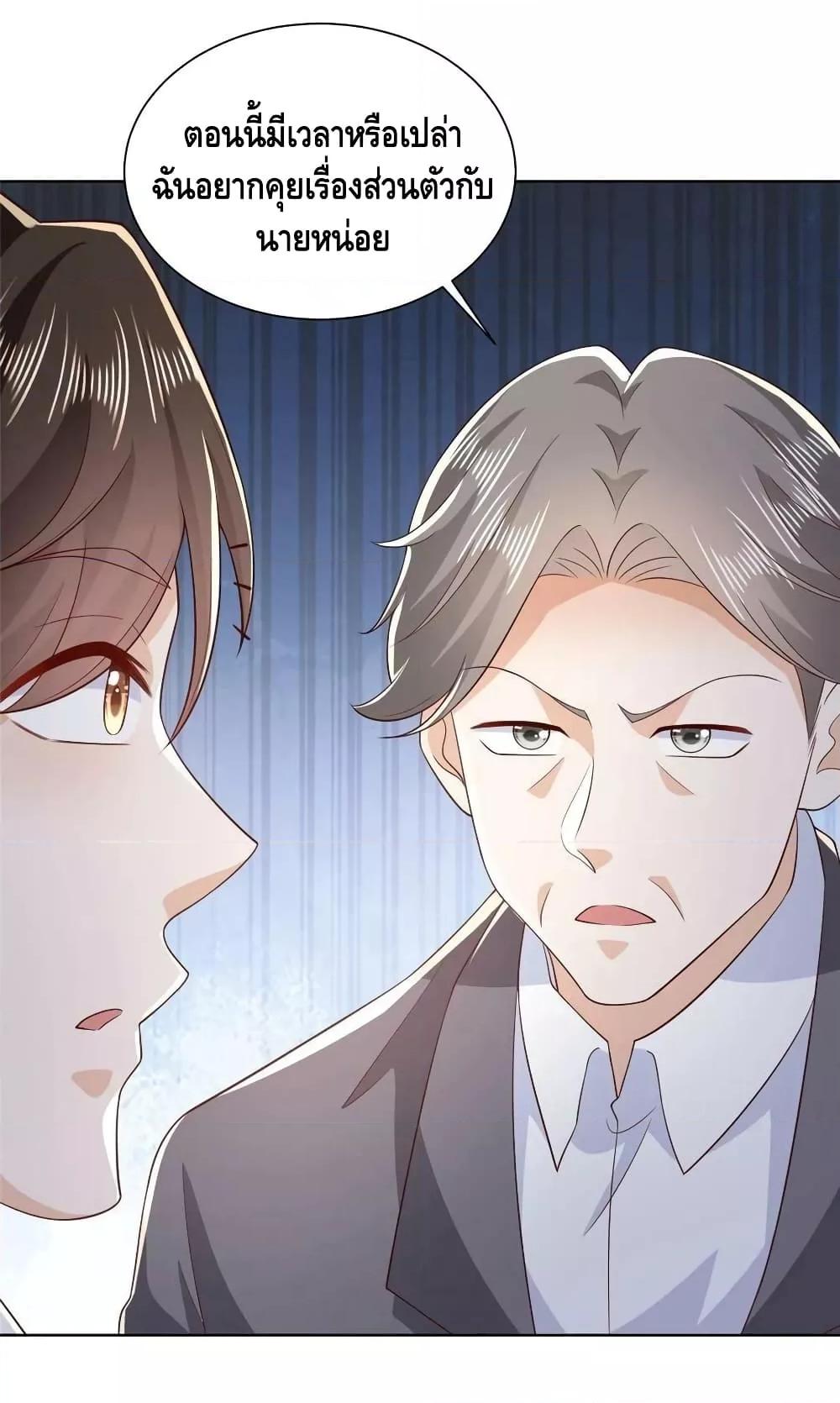 Manga-lc-com อ่านมังงะ อ่านการ์ตูน ออนไลน์ ฟรี RandomlyHaveA ตอนที่ 1 2 3 4 5 6 7 8 9 10 11 12 13 14 ฟรี ไม่มีโฆษณา Manga-lc - อ่าน มังงะ อ่าน การ์ตูน ออนไลน์ อ่านมังงะ ฟรี