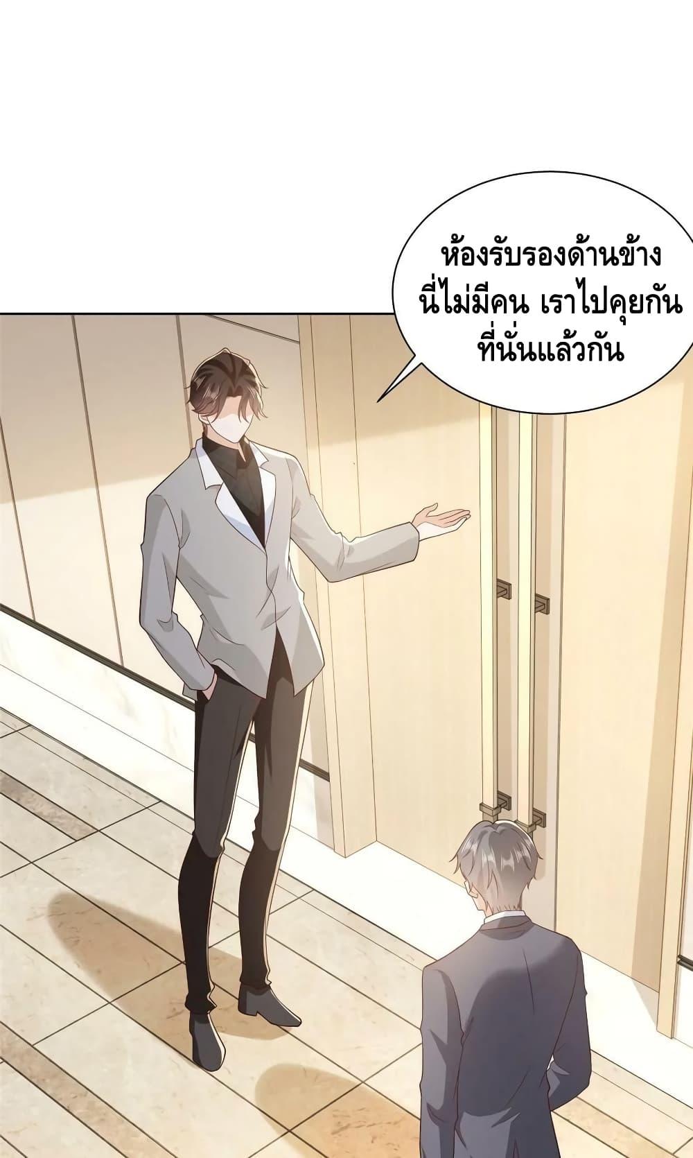 Manga-lc-com อ่านมังงะ อ่านการ์ตูน ออนไลน์ ฟรี RandomlyHaveA ตอนที่ 1 2 3 4 5 6 7 8 9 10 11 12 13 14 ฟรี ไม่มีโฆษณา Manga-lc - อ่าน มังงะ อ่าน การ์ตูน ออนไลน์ อ่านมังงะ ฟรี