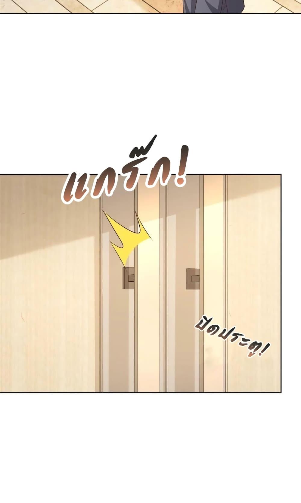 Manga-lc-com อ่านมังงะ อ่านการ์ตูน ออนไลน์ ฟรี RandomlyHaveA ตอนที่ 1 2 3 4 5 6 7 8 9 10 11 12 13 14 ฟรี ไม่มีโฆษณา Manga-lc - อ่าน มังงะ อ่าน การ์ตูน ออนไลน์ อ่านมังงะ ฟรี