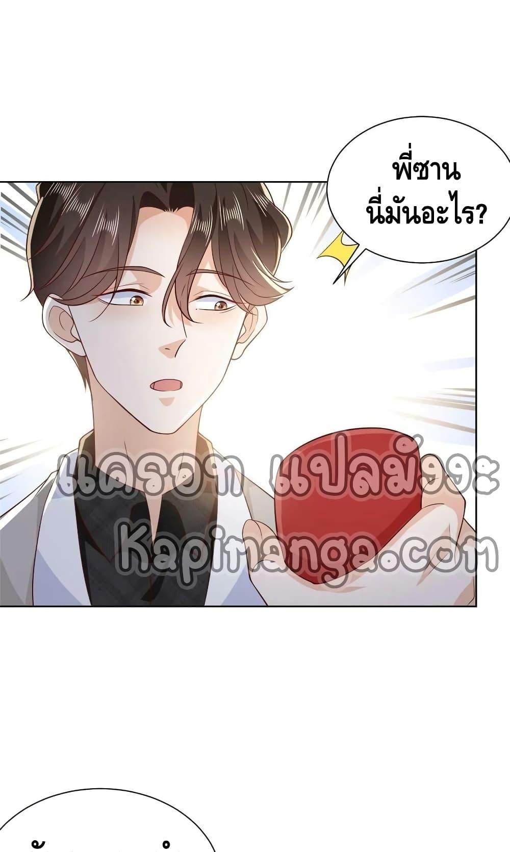Manga-lc-com อ่านมังงะ อ่านการ์ตูน ออนไลน์ ฟรี RandomlyHaveA ตอนที่ 1 2 3 4 5 6 7 8 9 10 11 12 13 14 ฟรี ไม่มีโฆษณา Manga-lc - อ่าน มังงะ อ่าน การ์ตูน ออนไลน์ อ่านมังงะ ฟรี